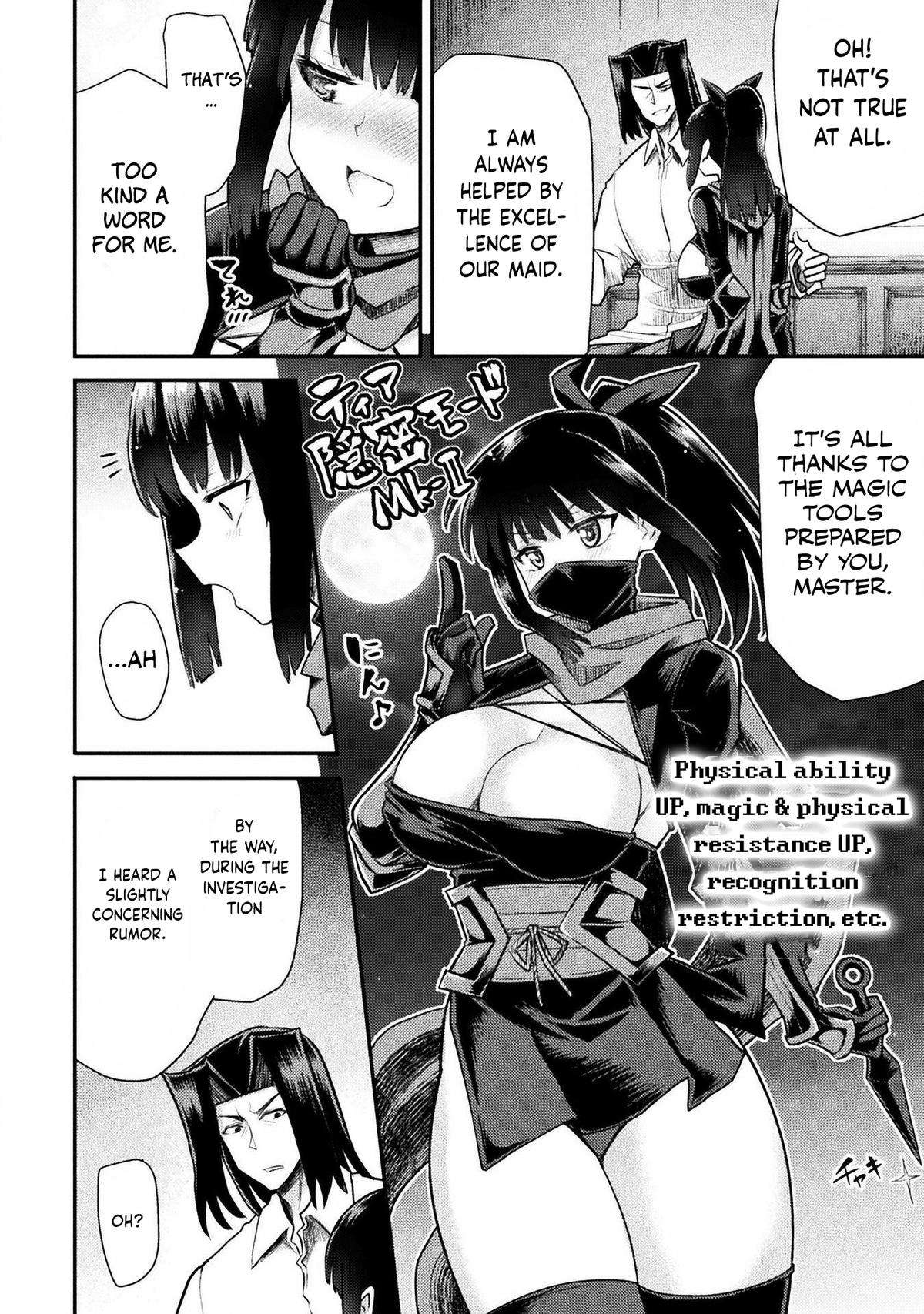 Page 18 of Chapter 35