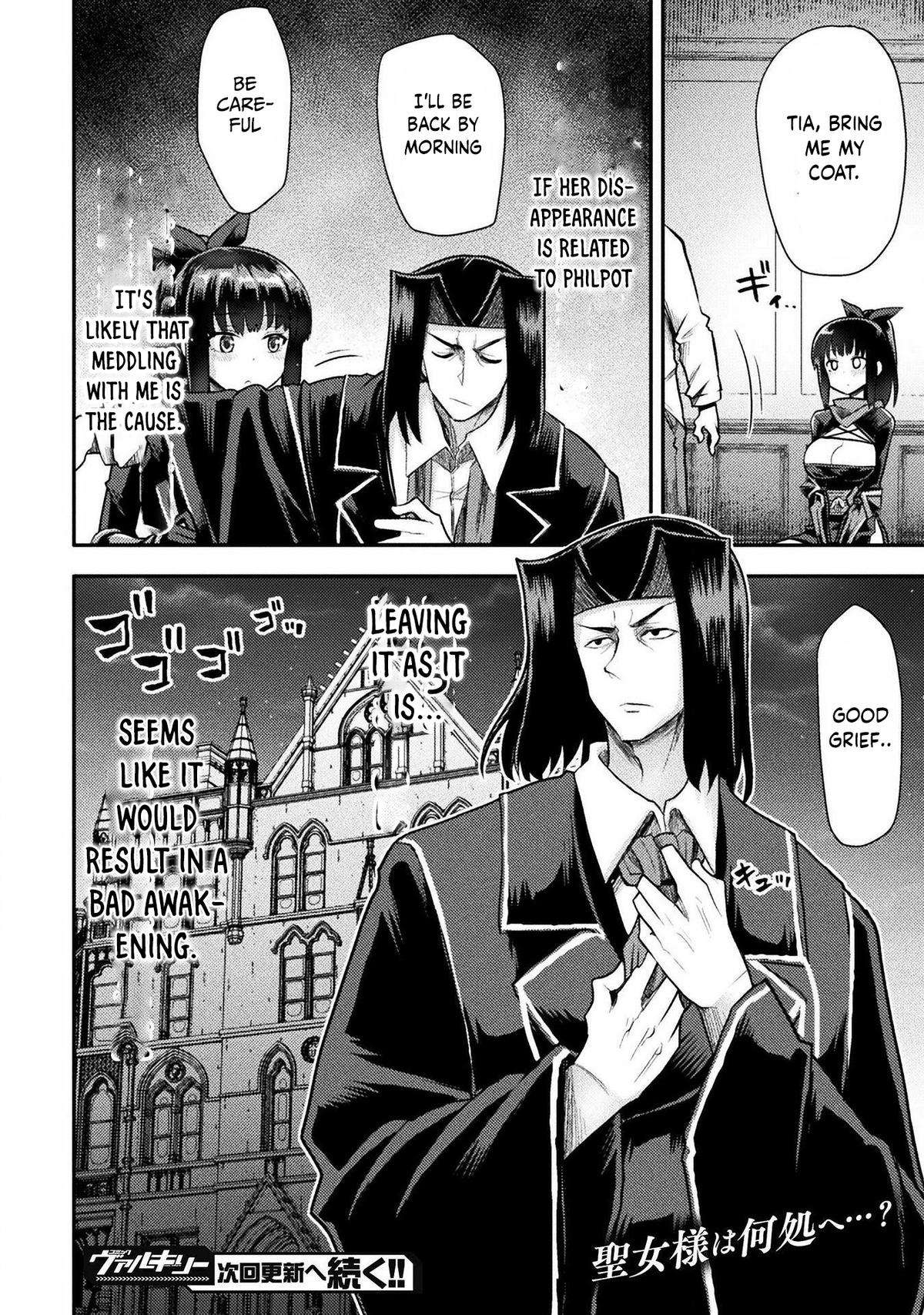 Page 20 of Chapter 35