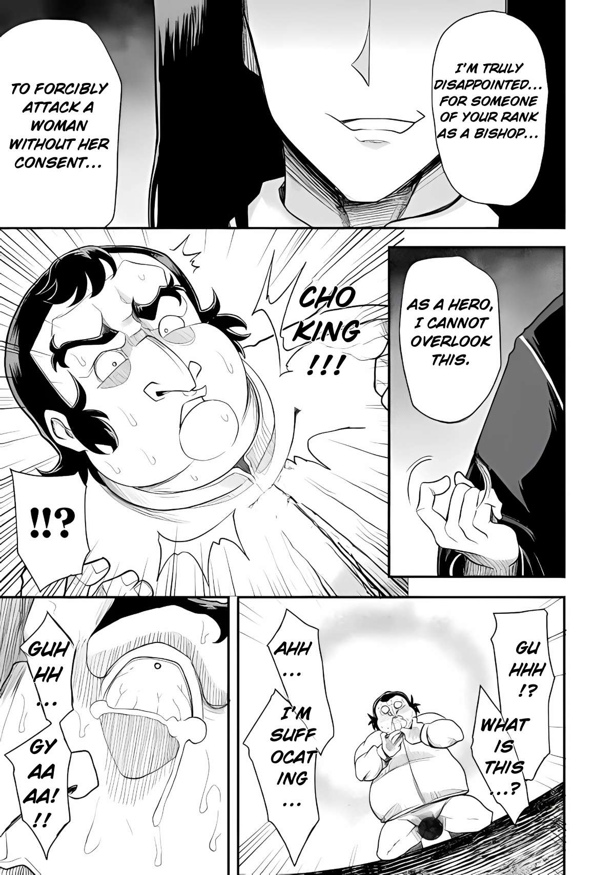 Page 19 of Chapter 36