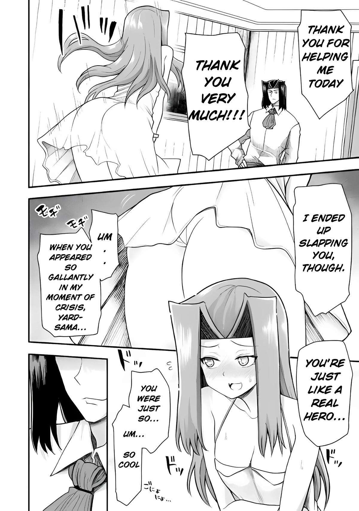 Page 4 of Chapter 37