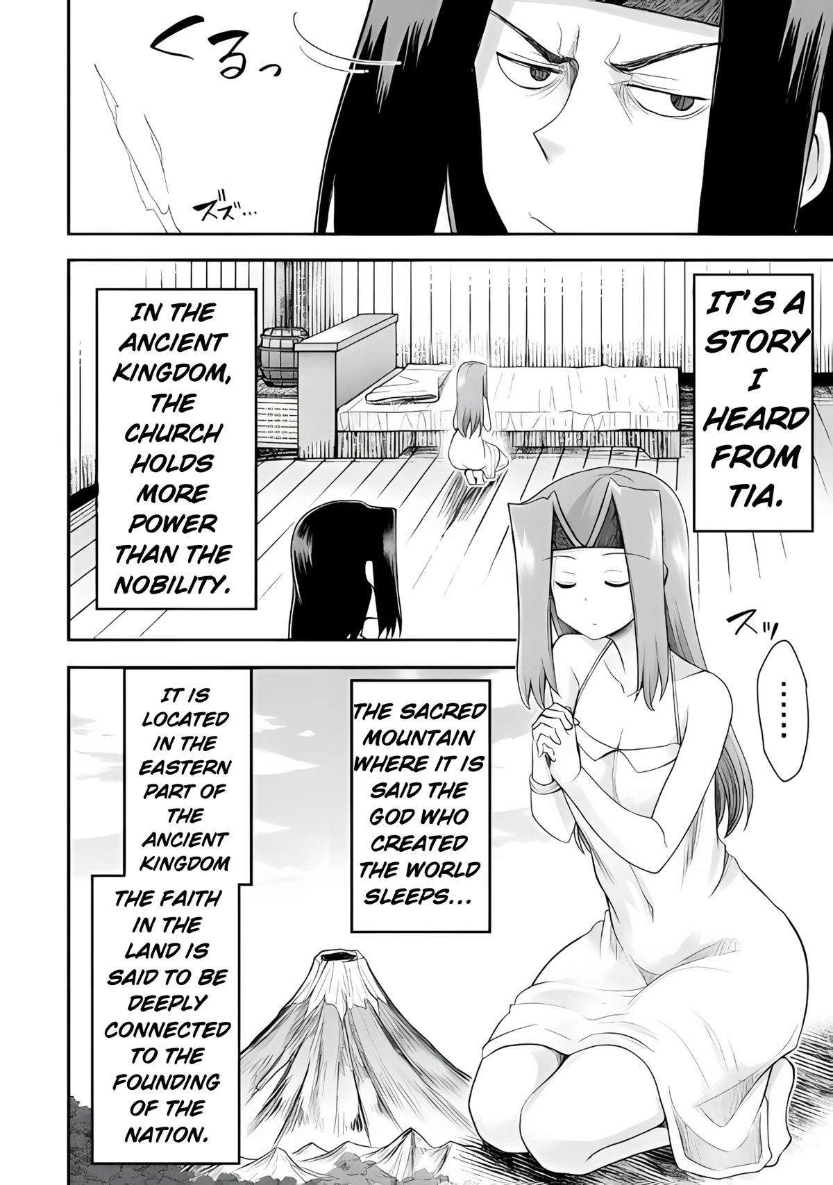 Page 18 of Chapter 37