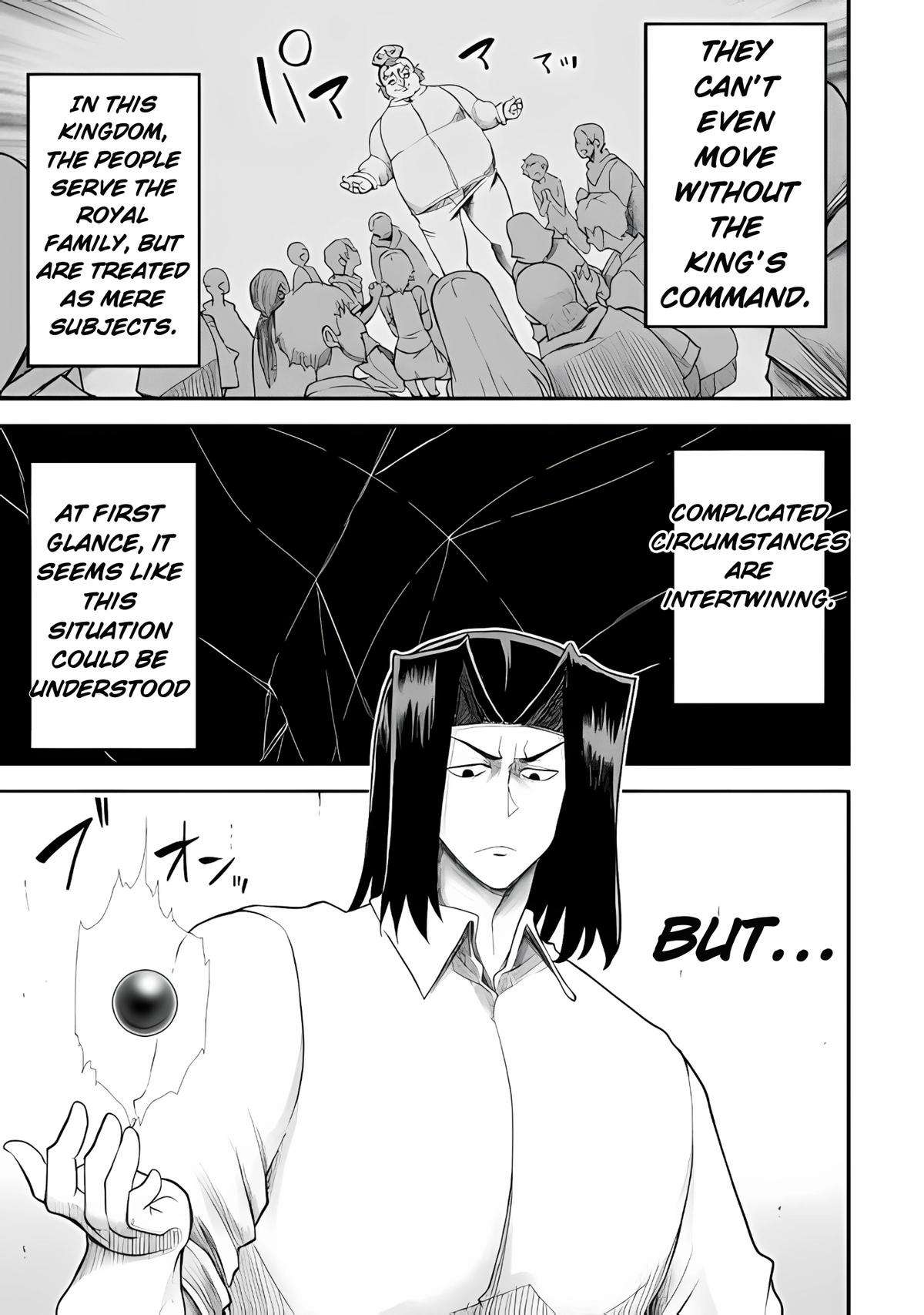 Page 19 of Chapter 37