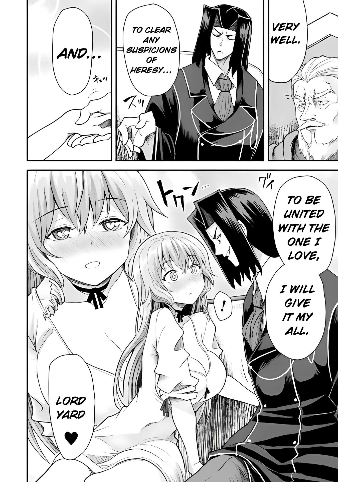 Page 12 of Chapter 38