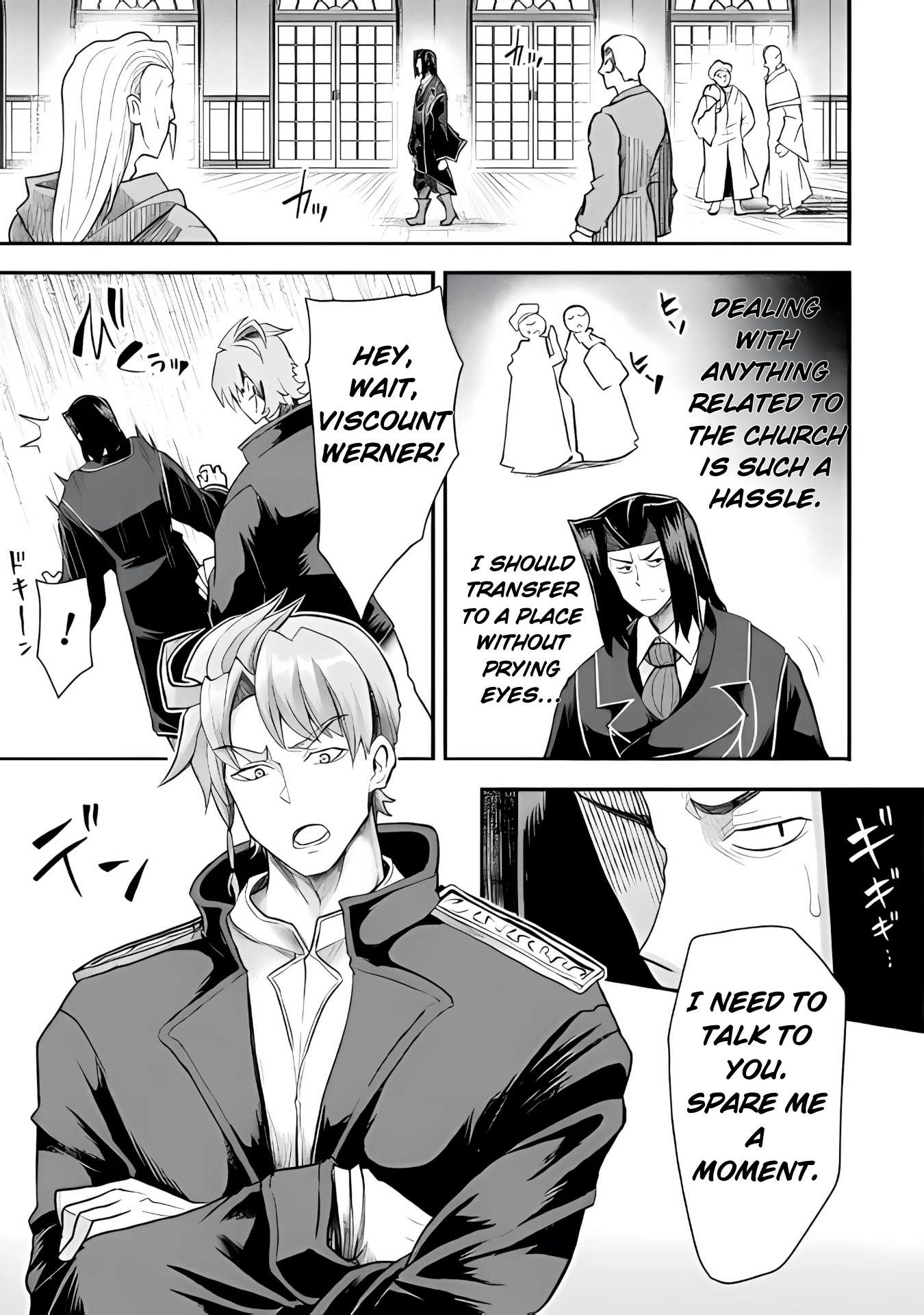 Page 15 of Chapter 38