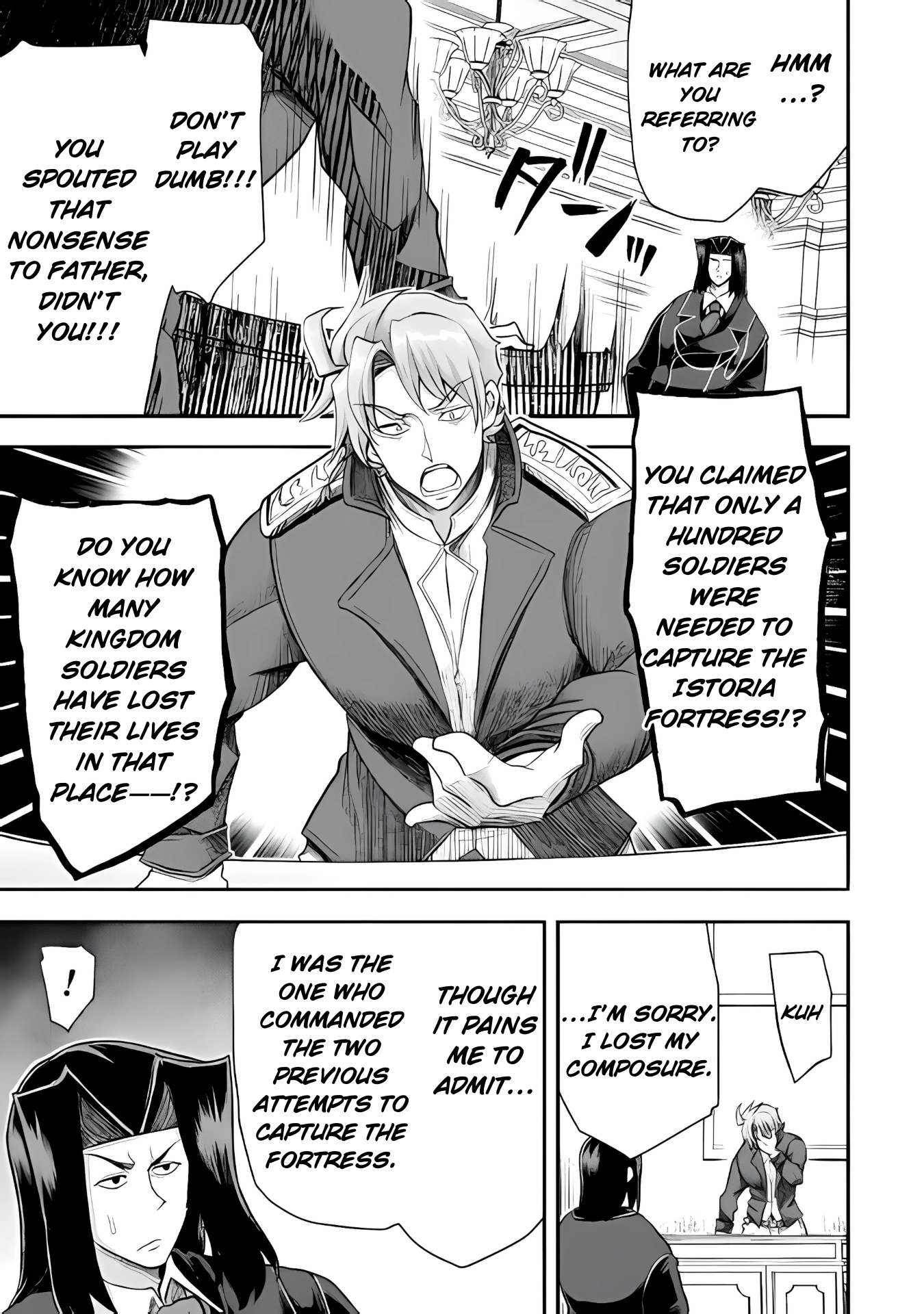 Page 17 of Chapter 38