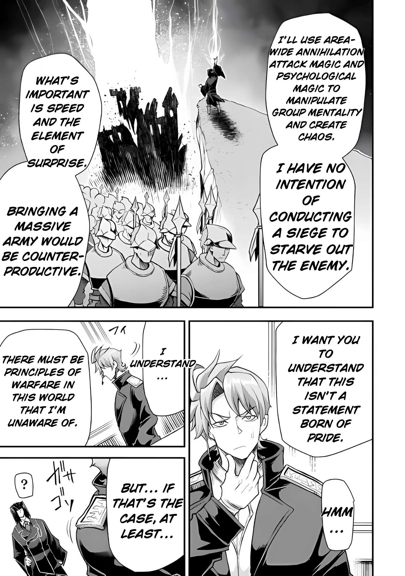 Page 19 of Chapter 38