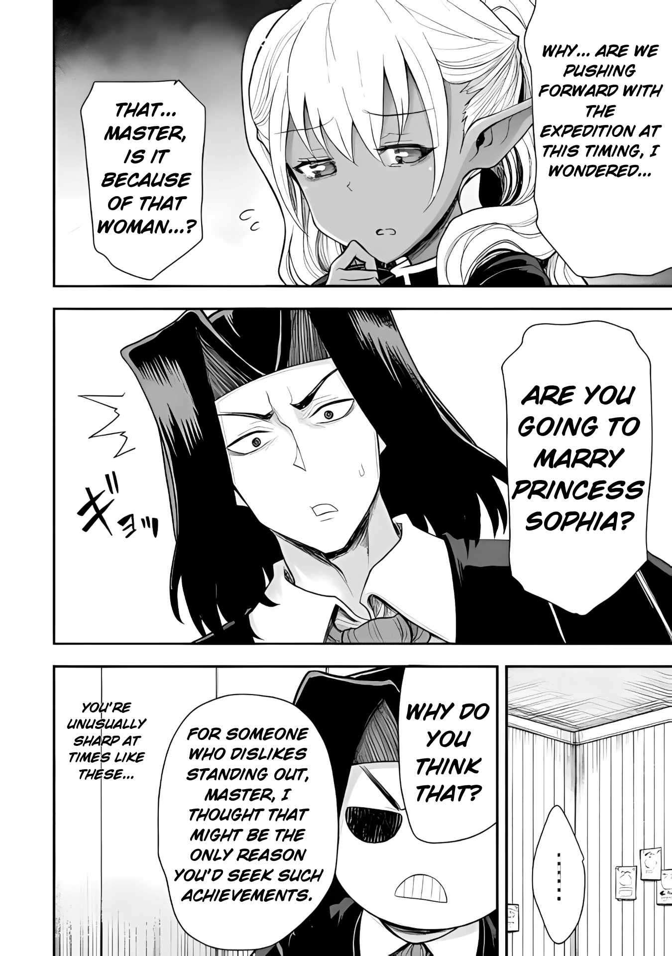 Page 6 of Chapter 39