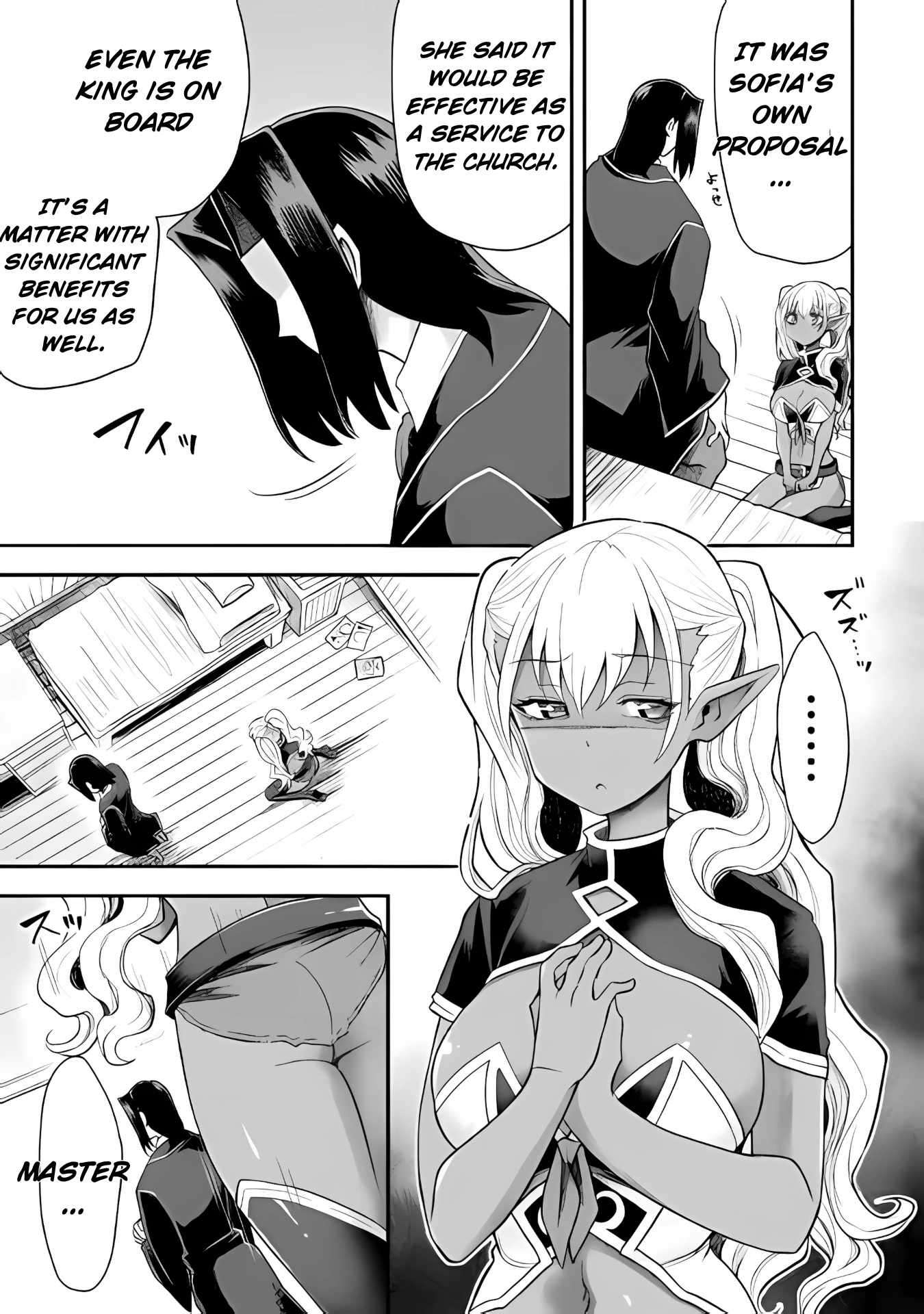 Page 7 of Chapter 39