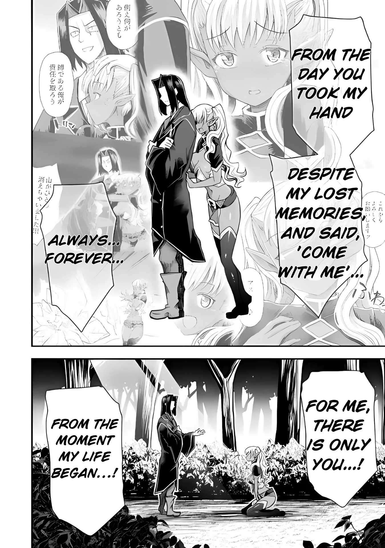 Page 10 of Chapter 39