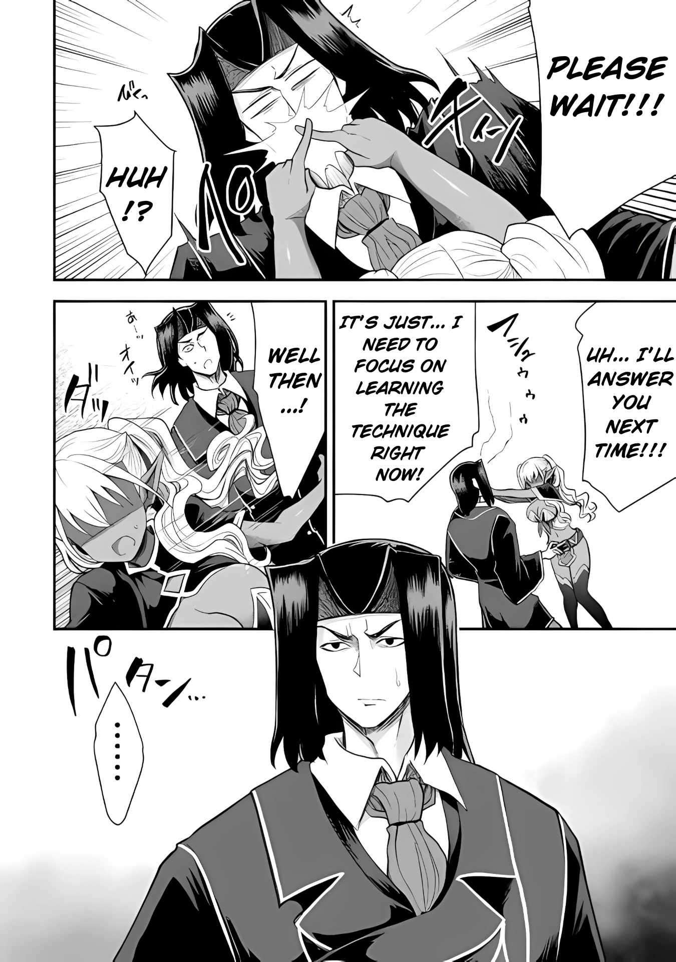 Page 12 of Chapter 39