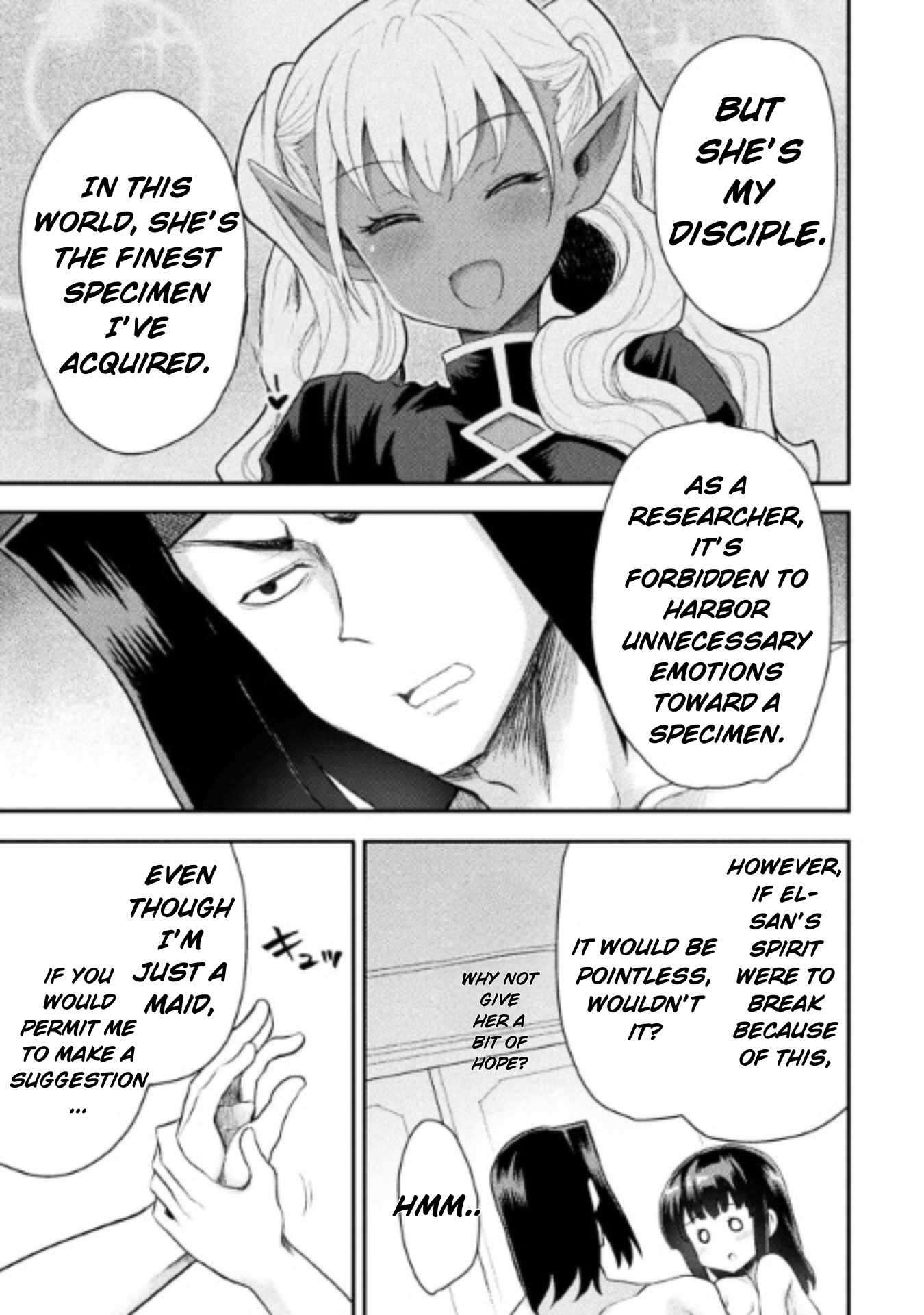 Page 15 of Chapter 39