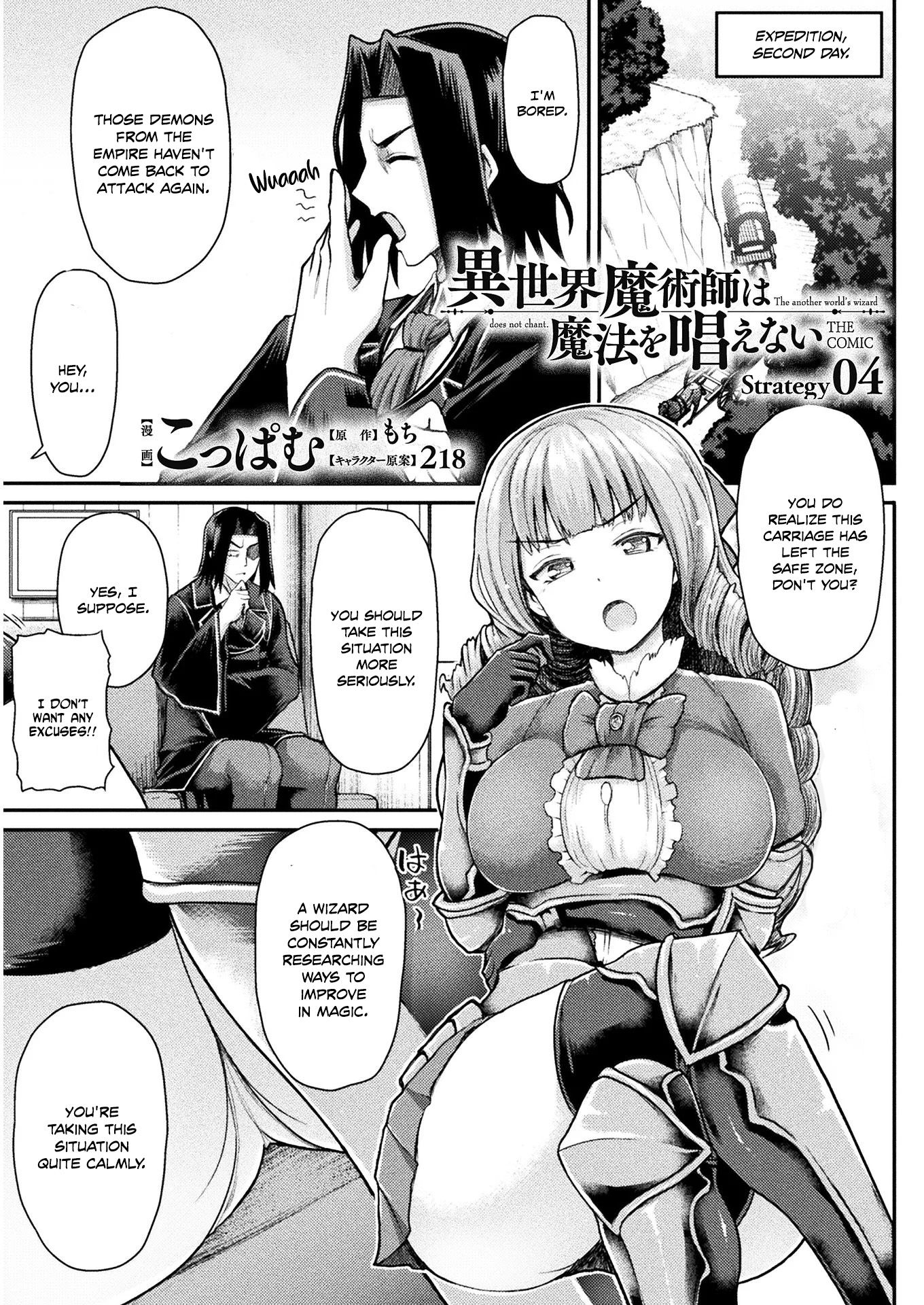 Page 2 of Chapter 4