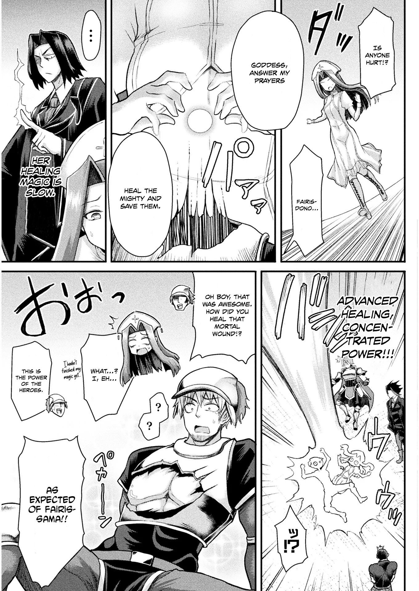 Page 6 of Chapter 4