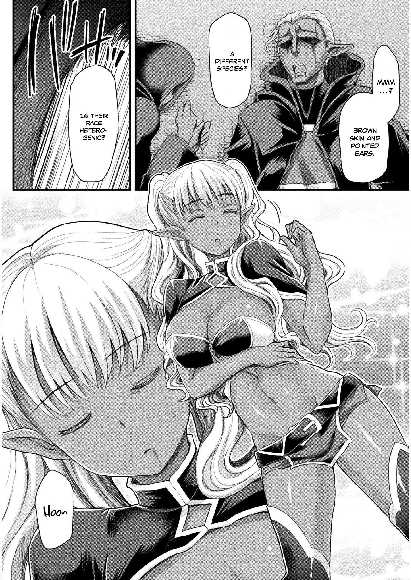 Page 19 of Chapter 4