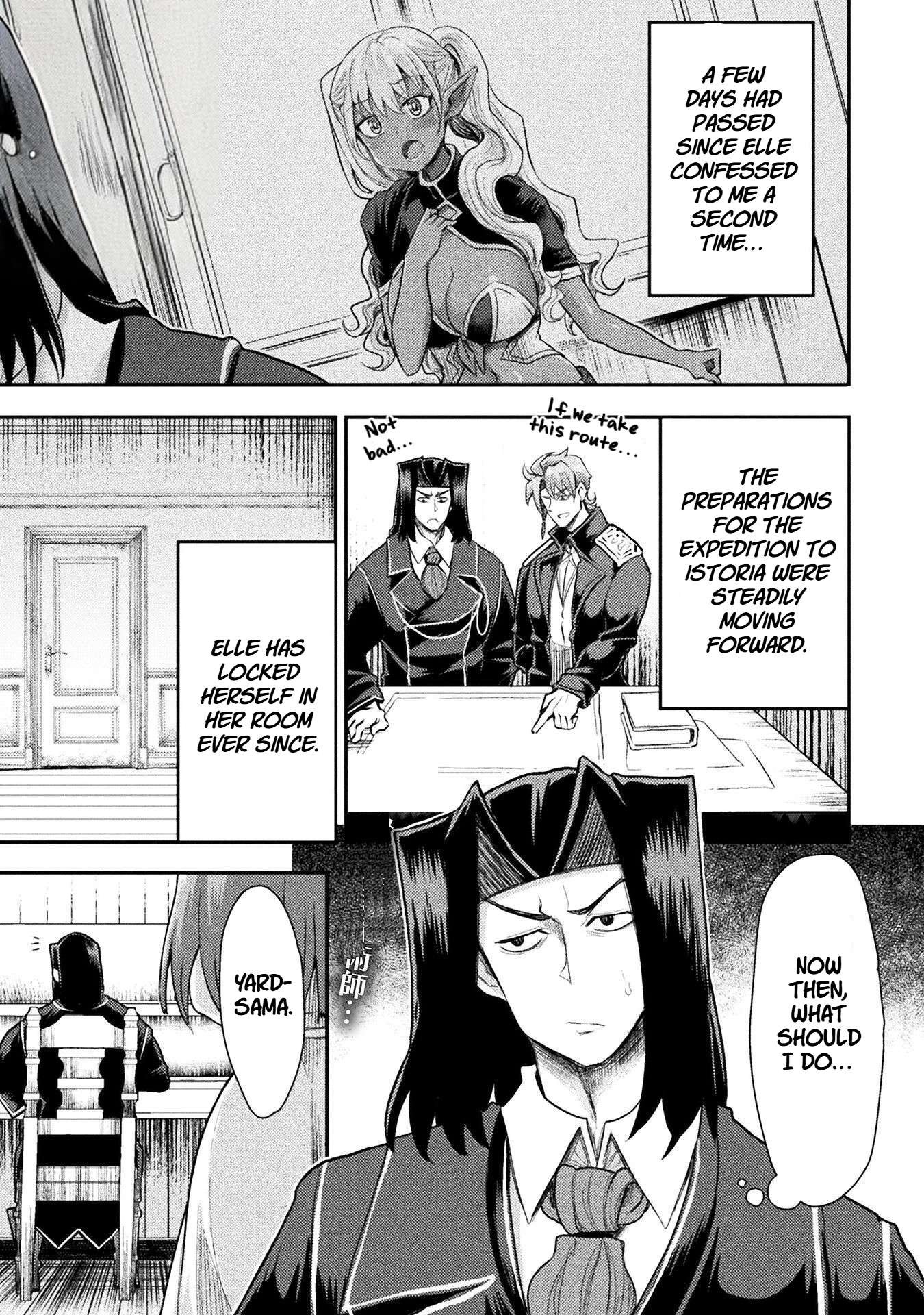 Page 2 of Chapter 40