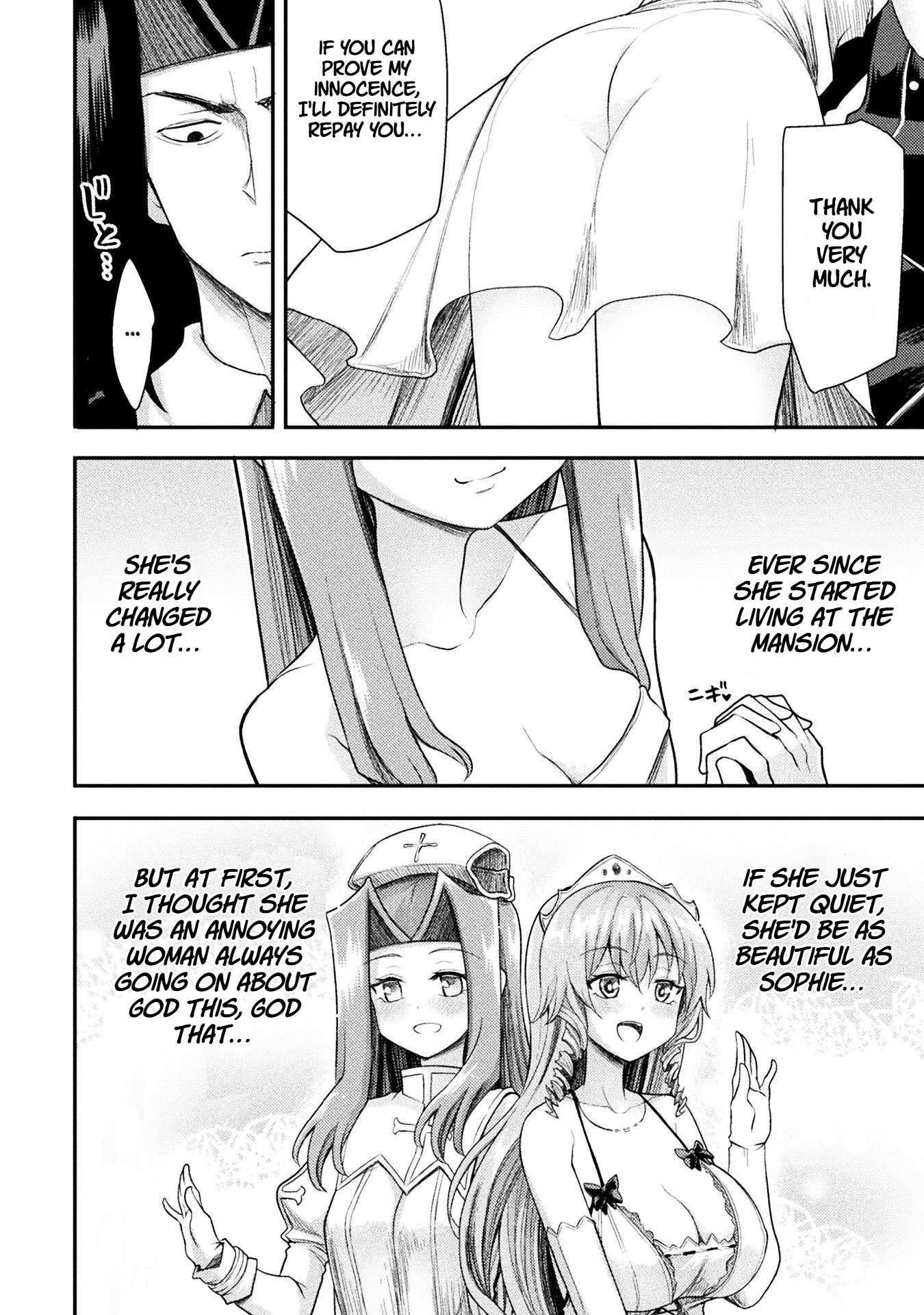 Page 5 of Chapter 40