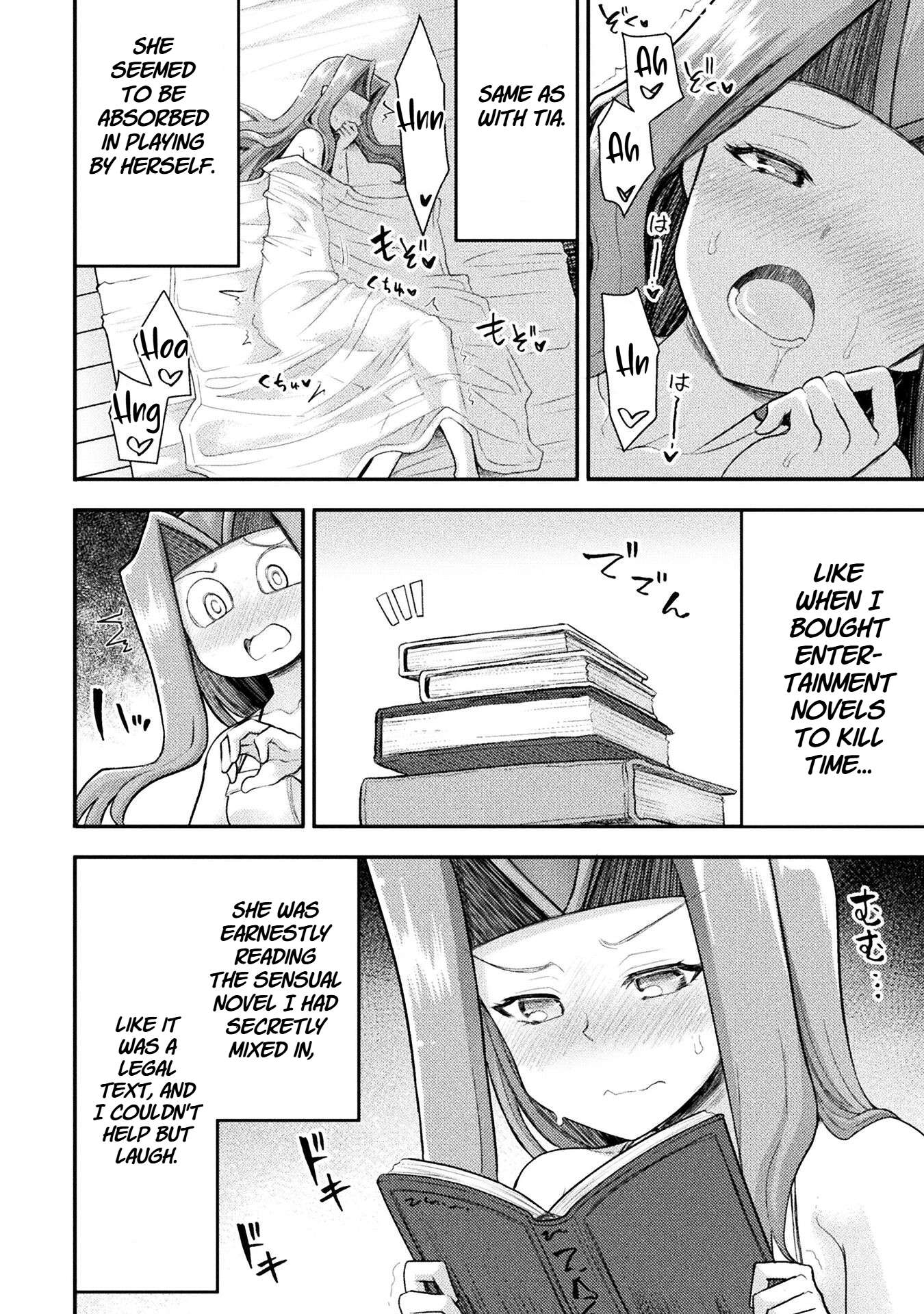 Page 7 of Chapter 40