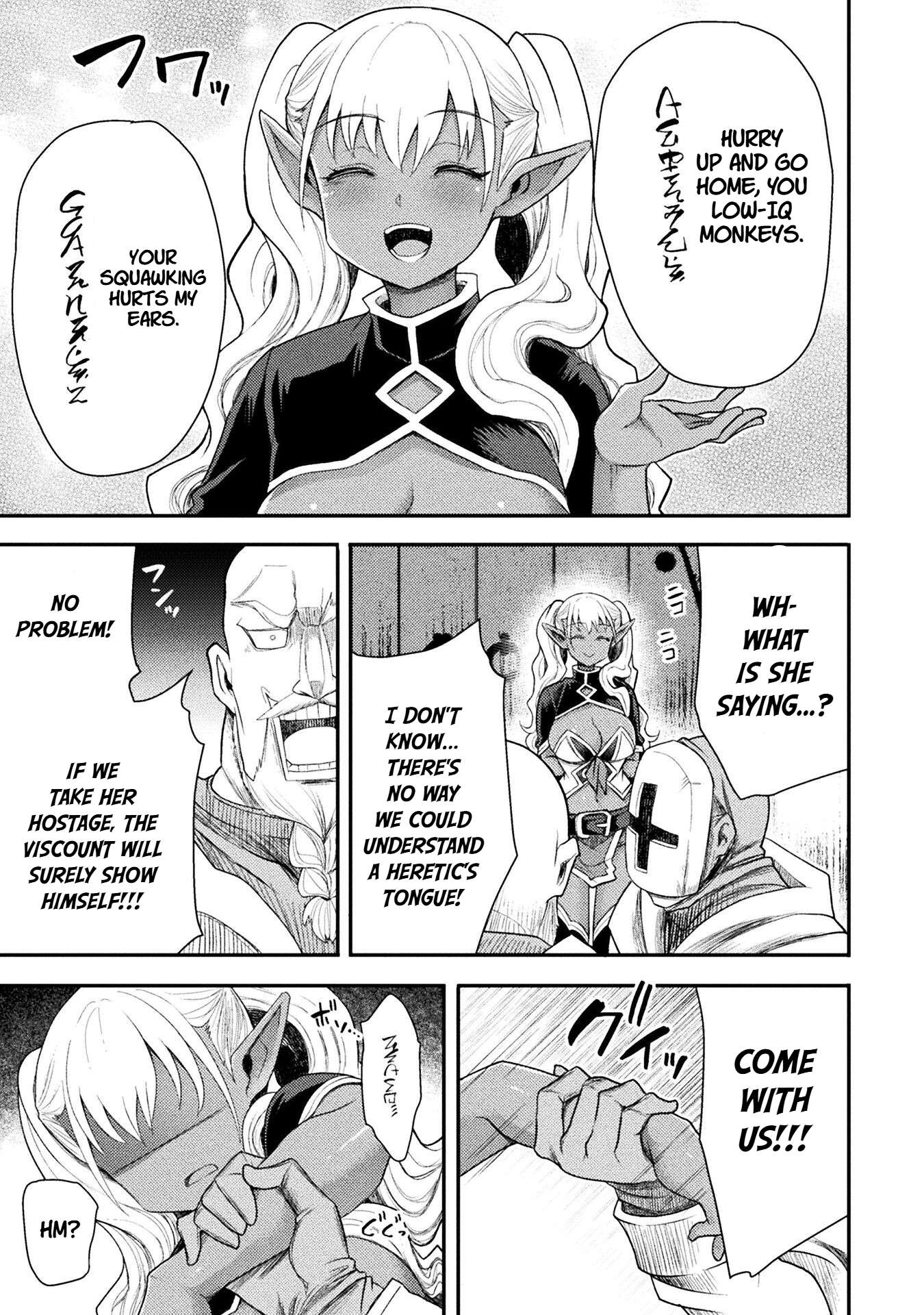 Page 12 of Chapter 40