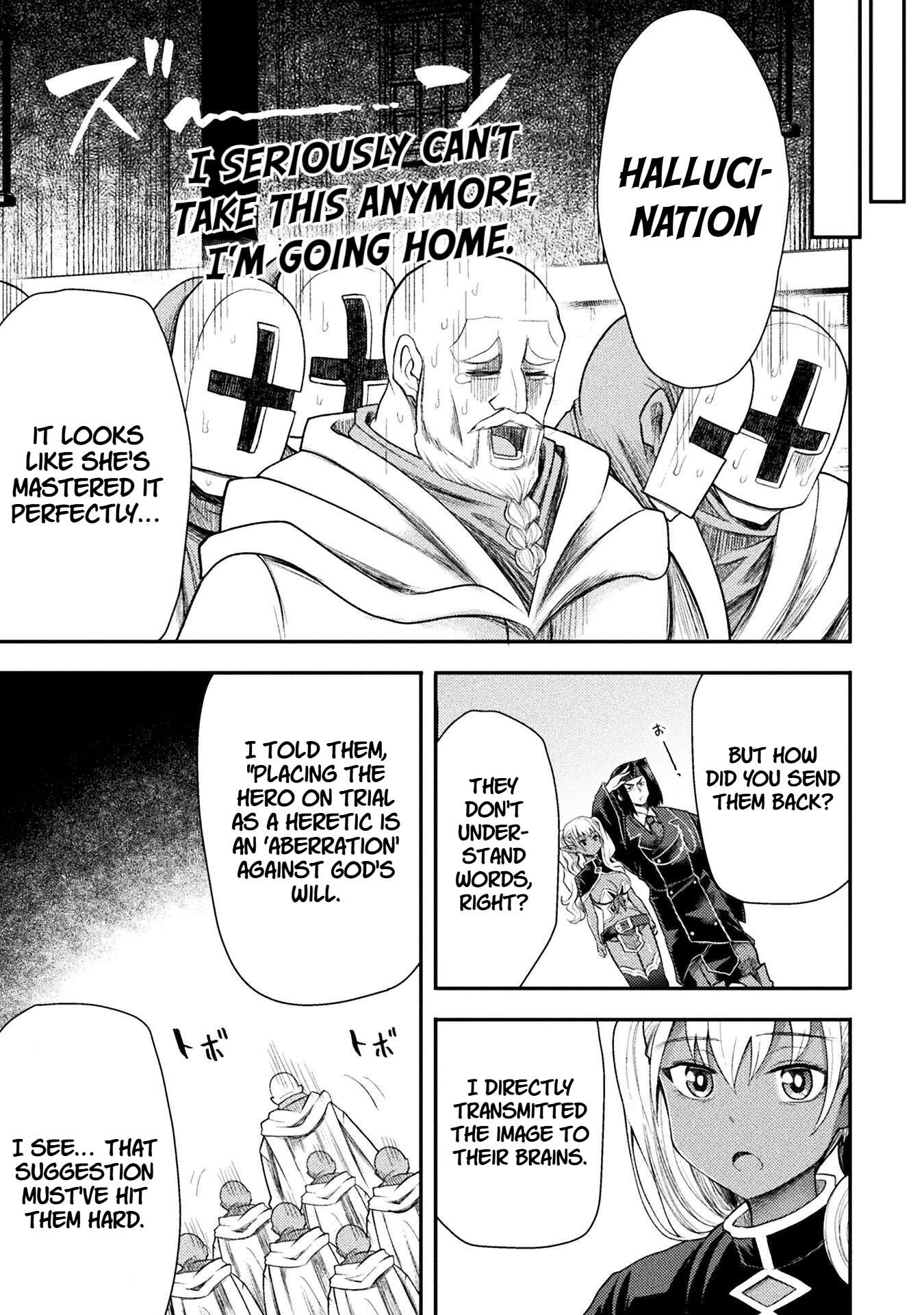 Page 14 of Chapter 40
