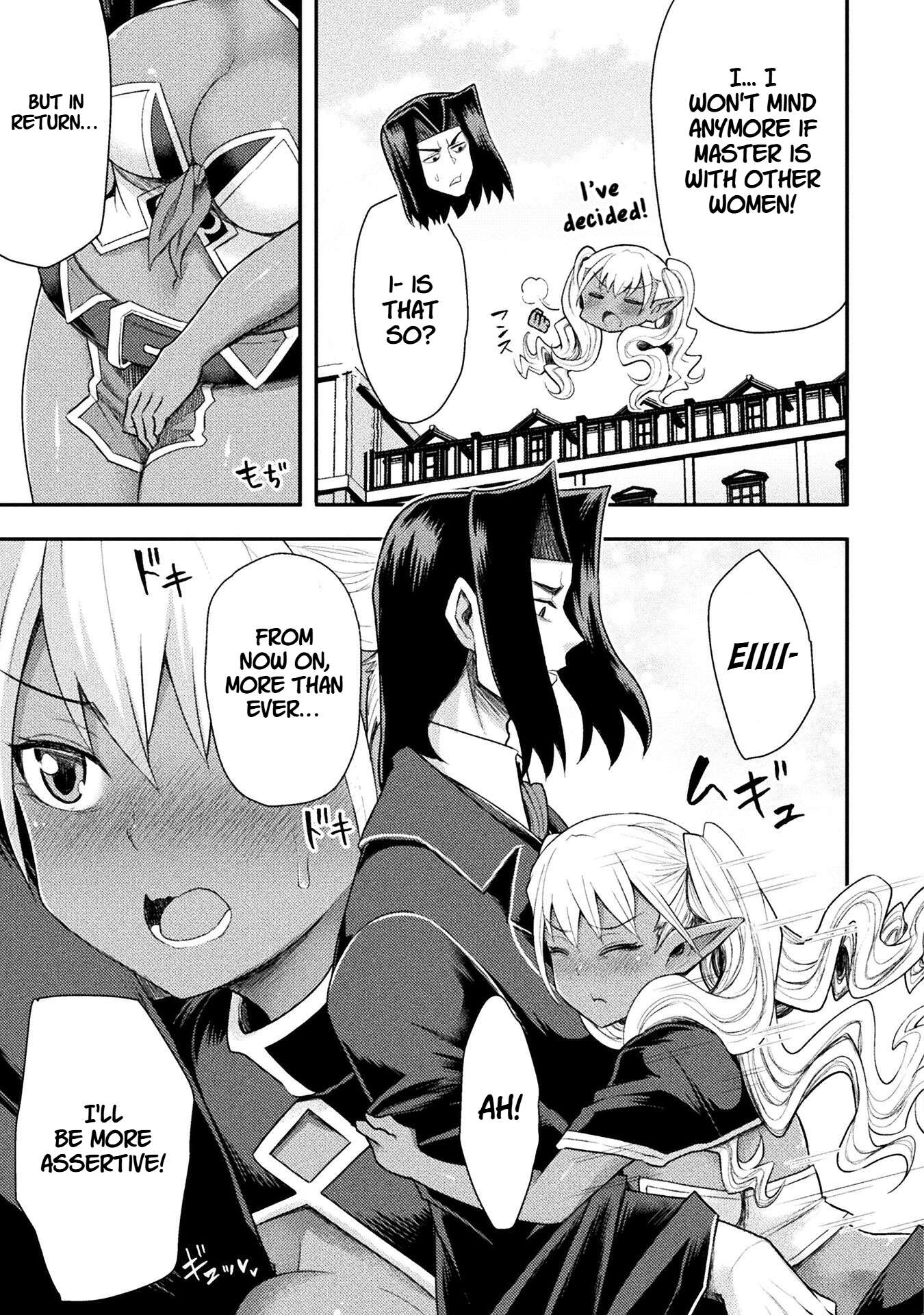 Page 18 of Chapter 40