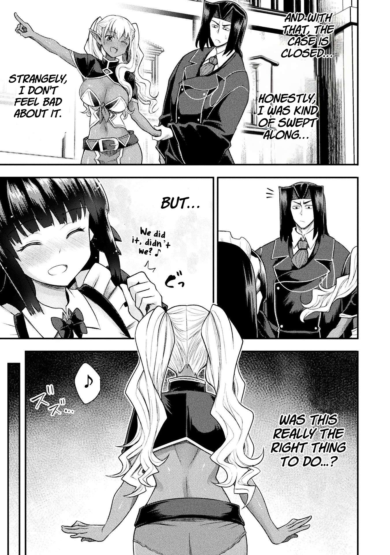 Page 20 of Chapter 40