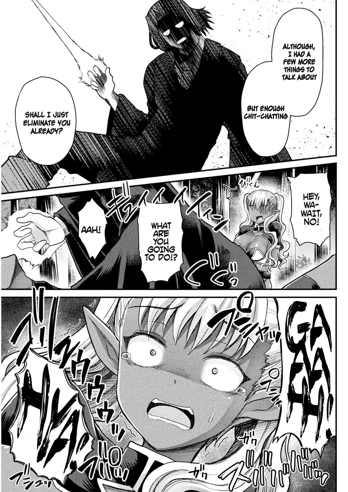 Page 4 of Chapter 5