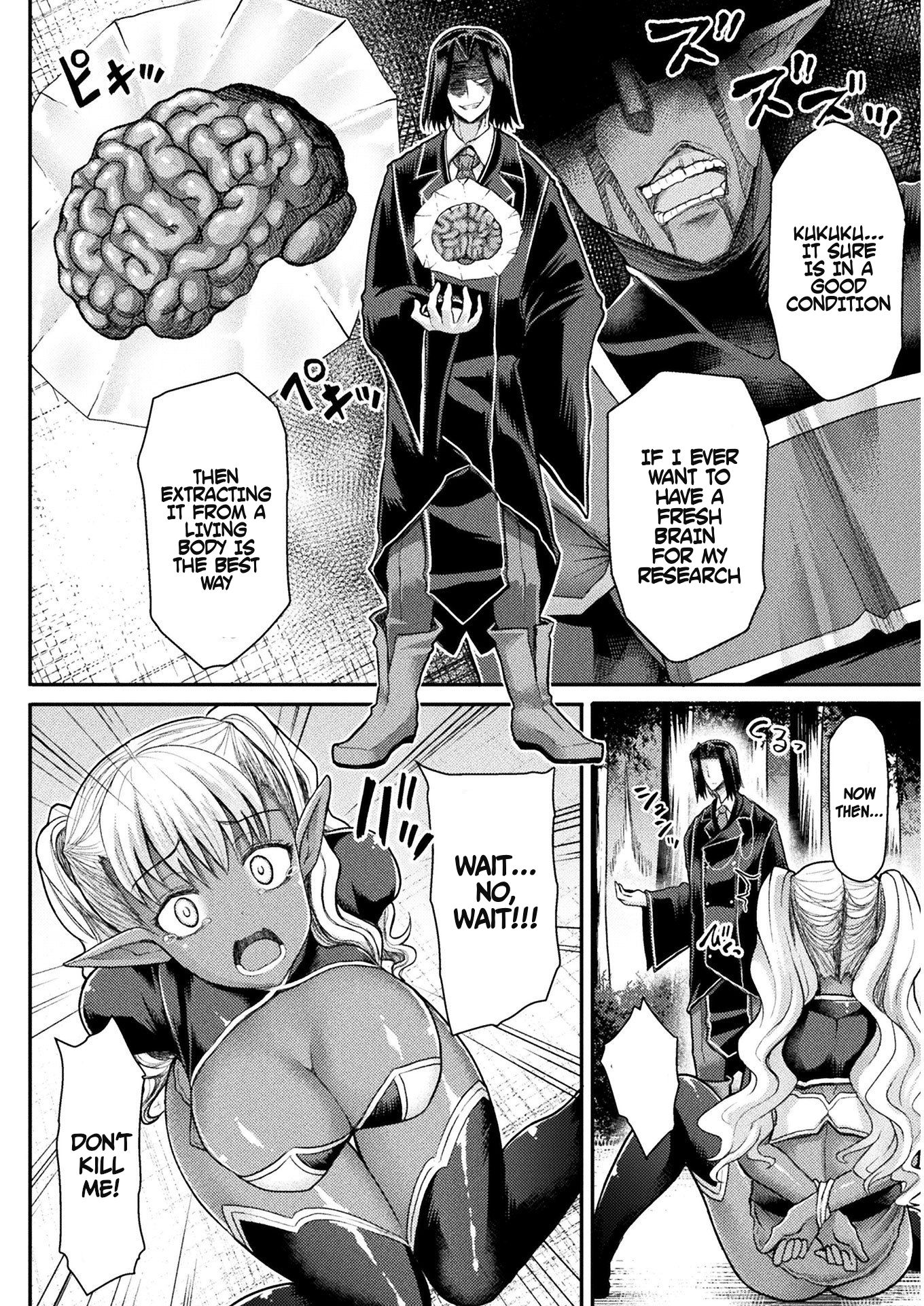 Page 5 of Chapter 5