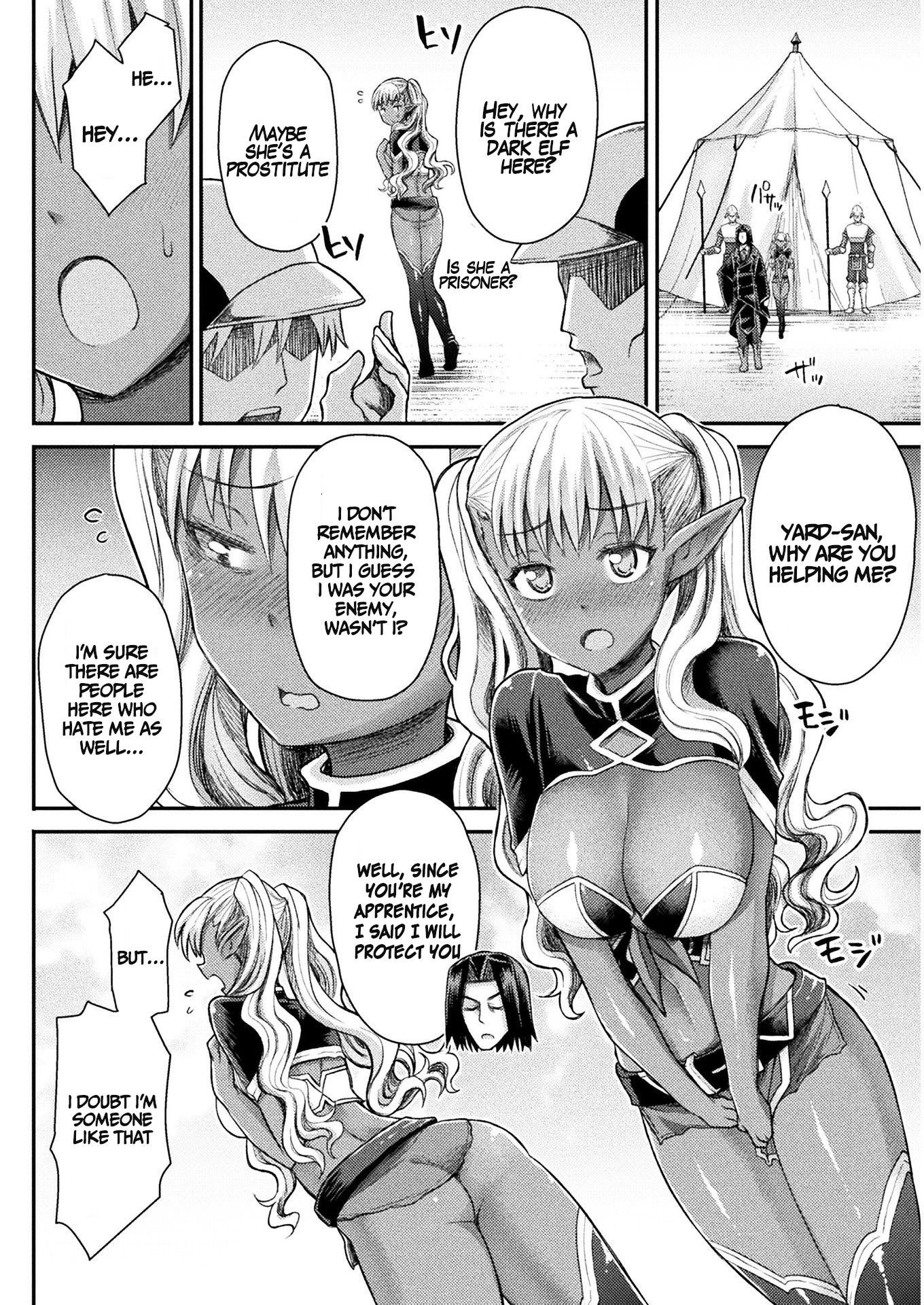 Page 19 of Chapter 5