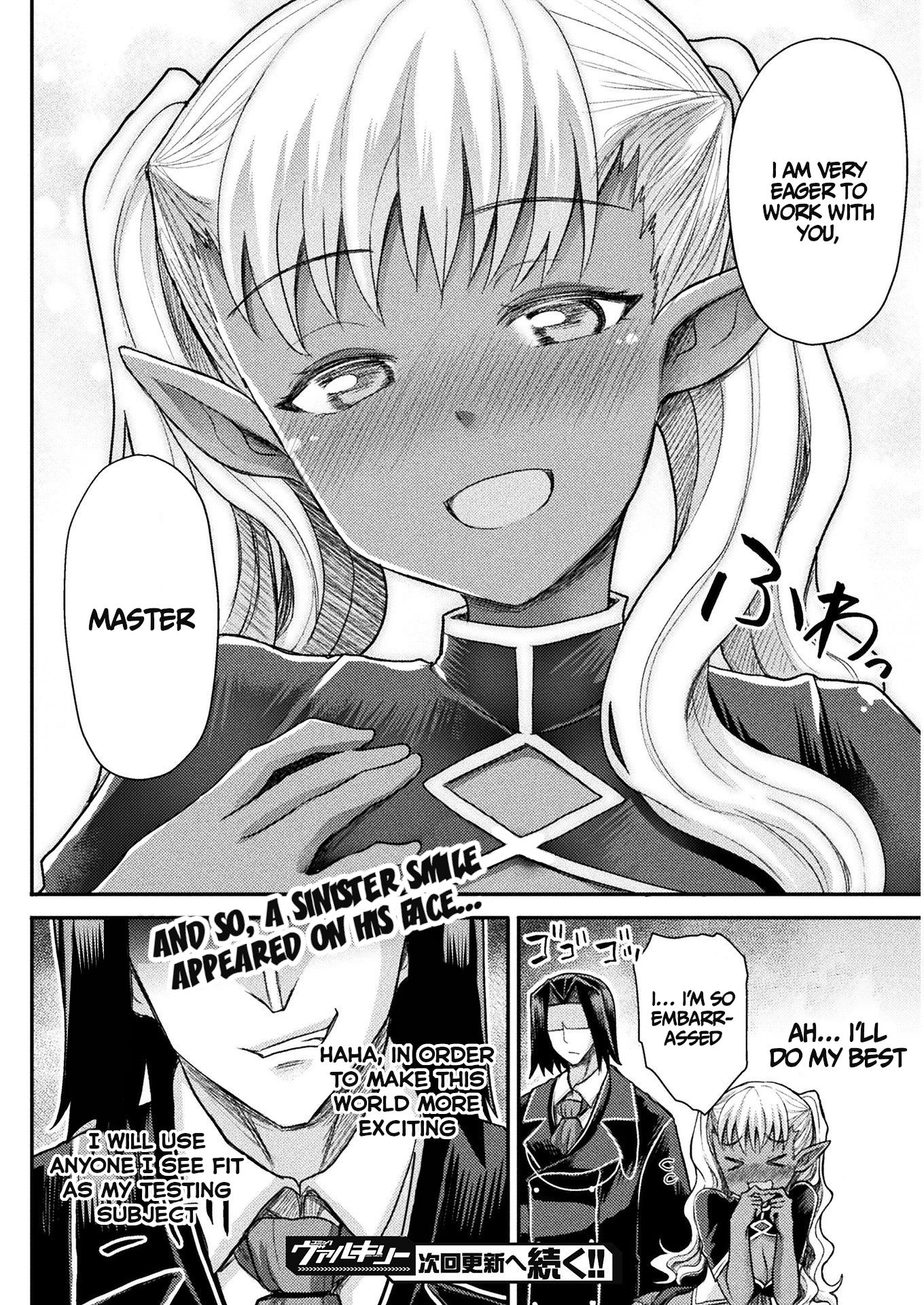 Page 21 of Chapter 5