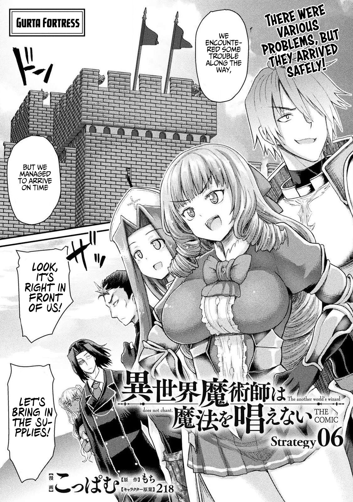 Page 2 of Chapter 6