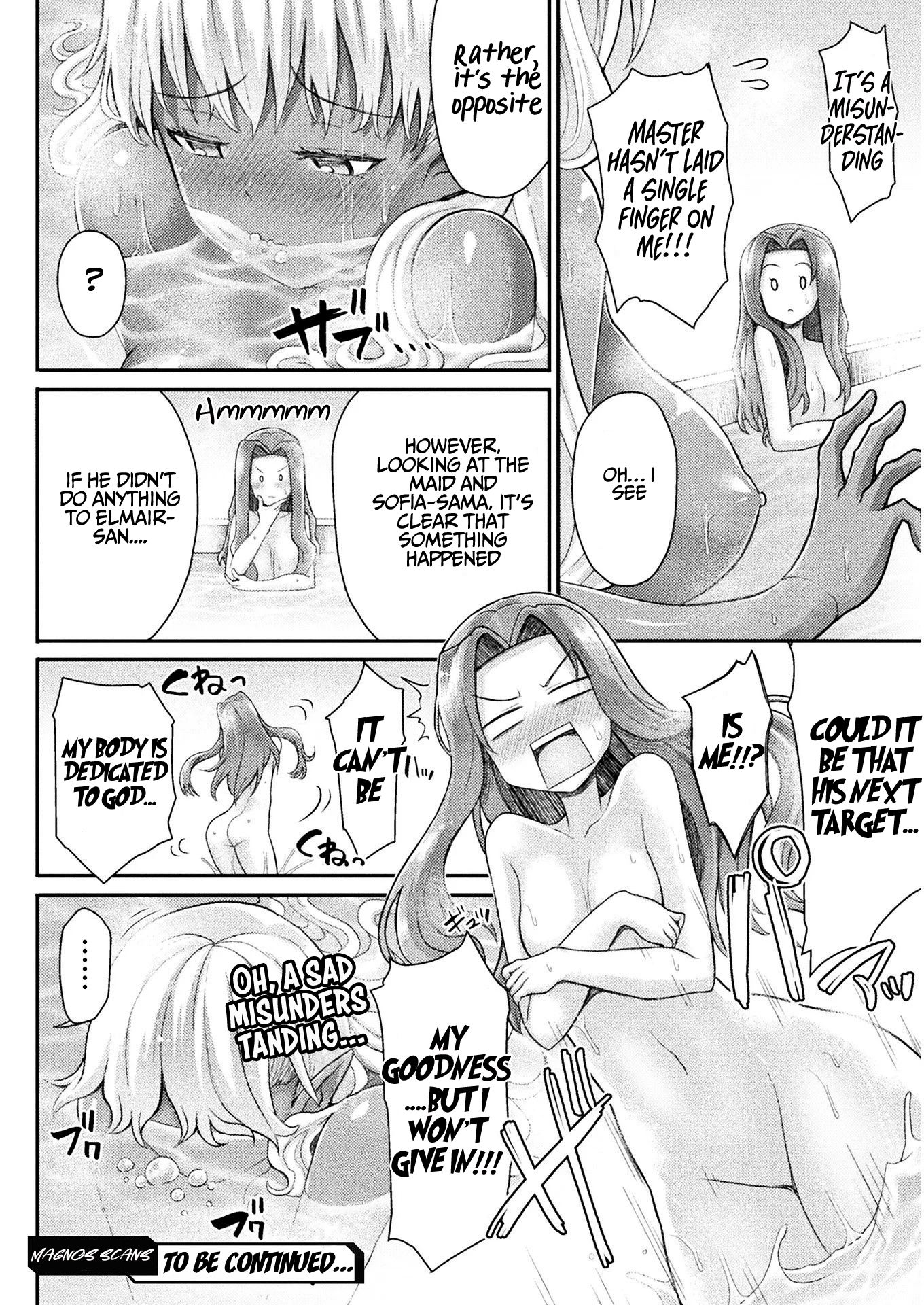Page 17 of Chapter 7