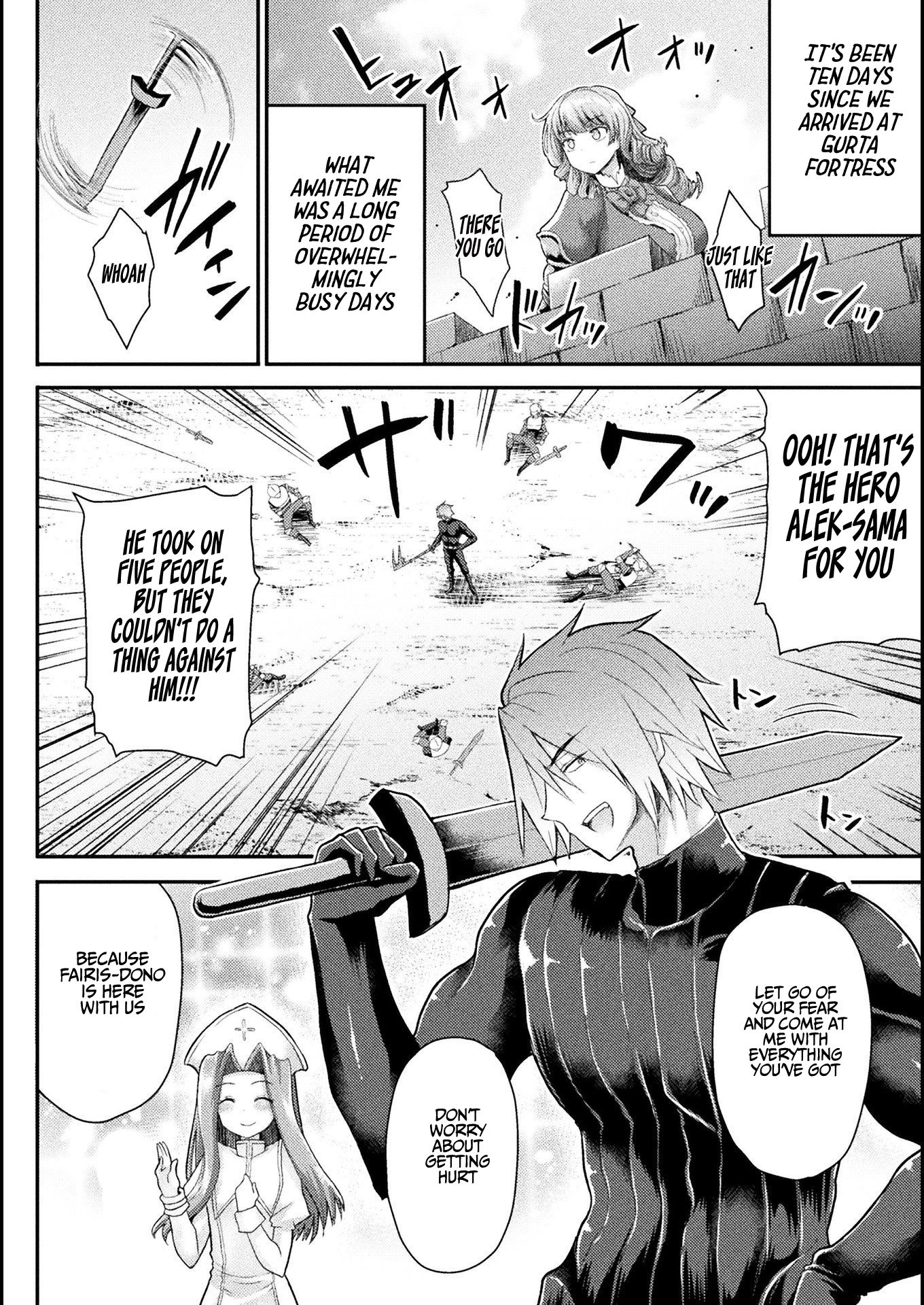 Page 3 of Chapter 8