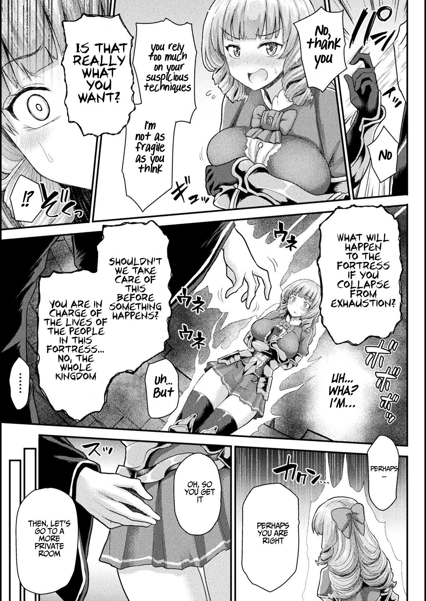 Page 8 of Chapter 8