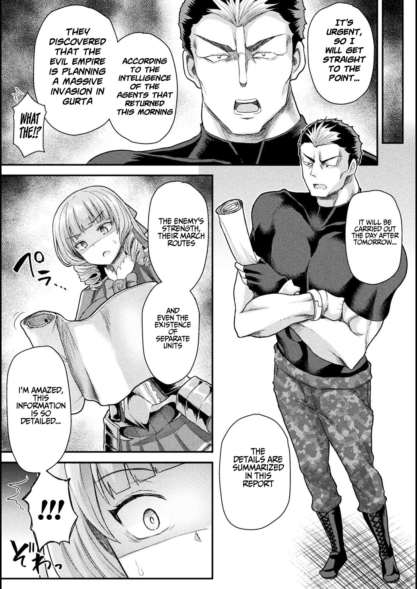 Page 20 of Chapter 8