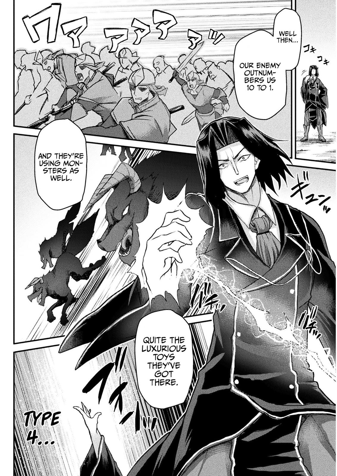 Page 15 of Chapter 9