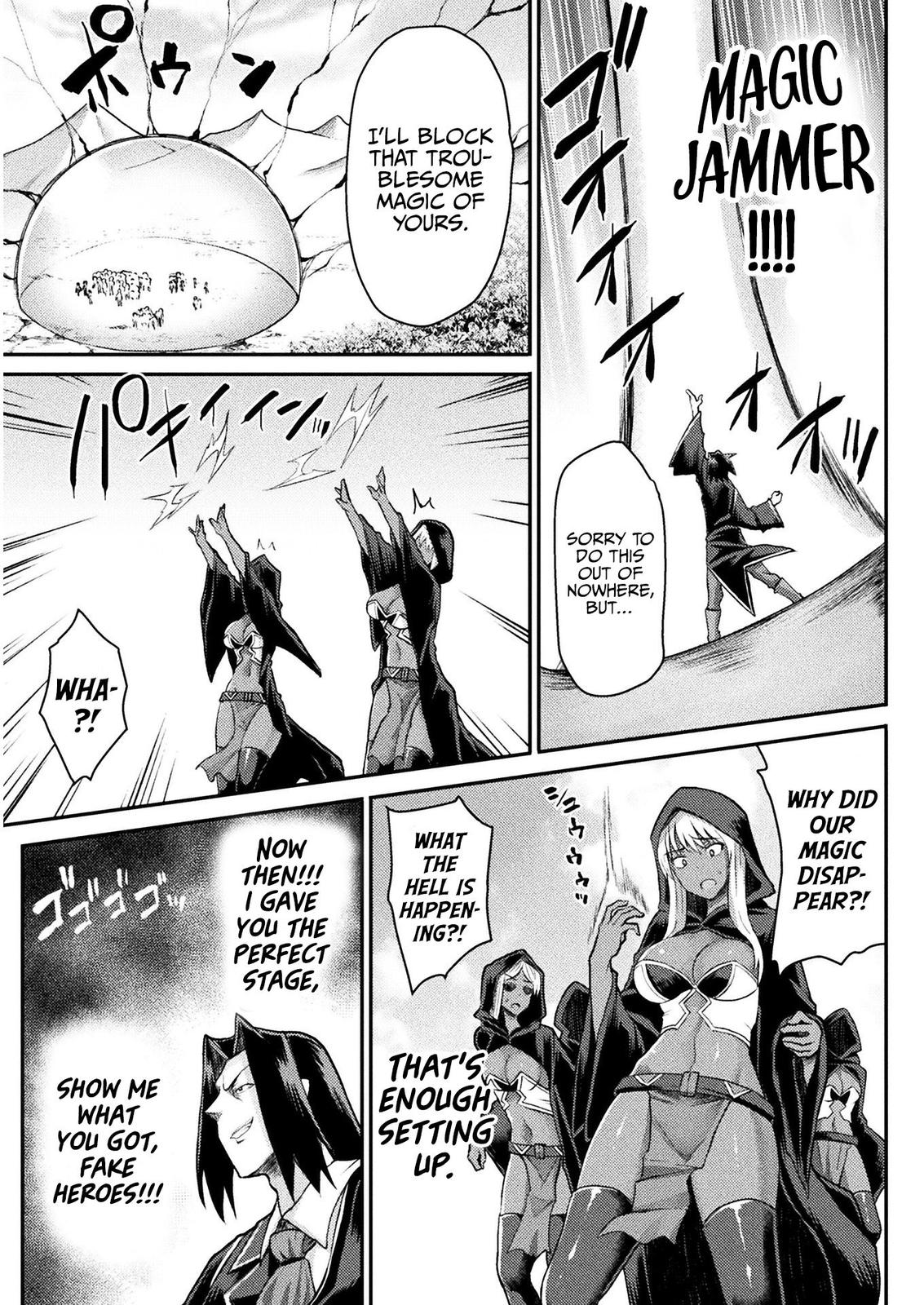 Page 16 of Chapter 9
