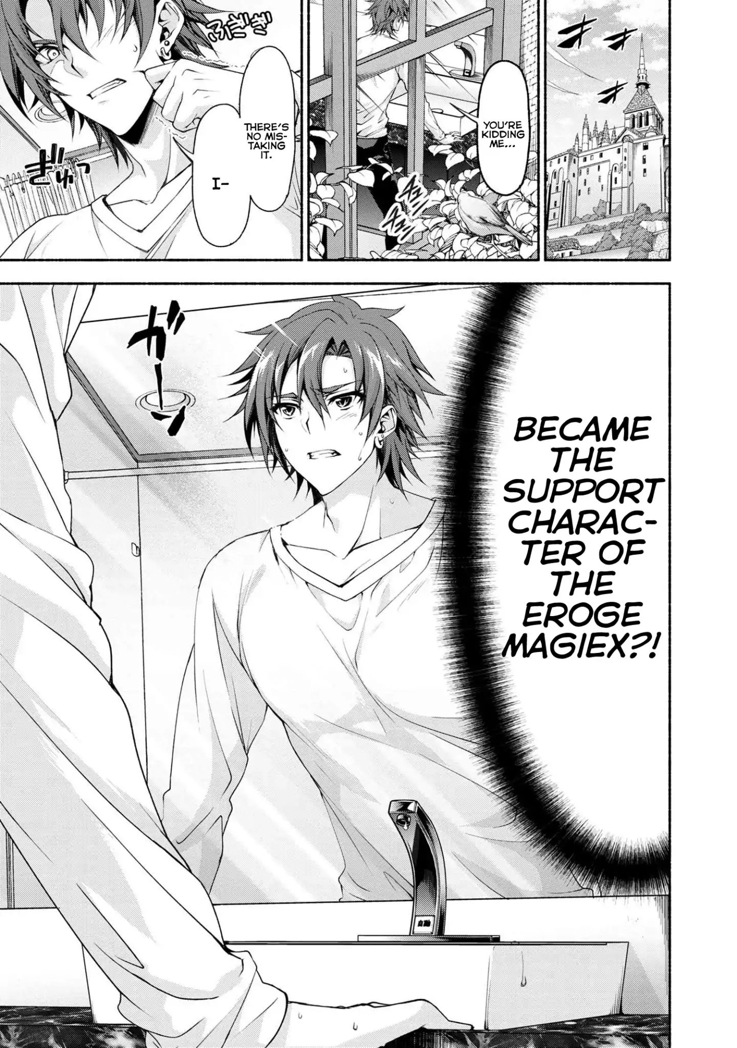 Page 2 of Chapter 0