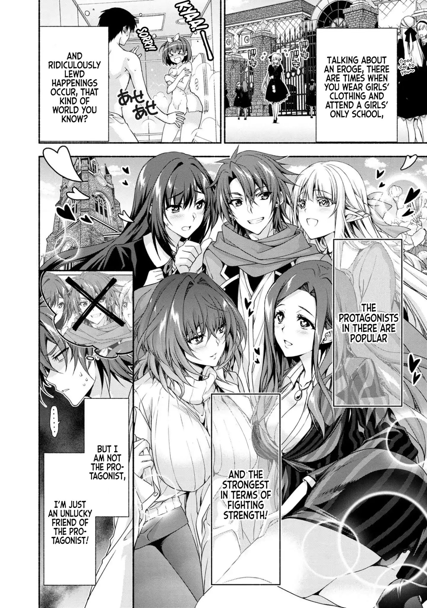Page 3 of Chapter 0