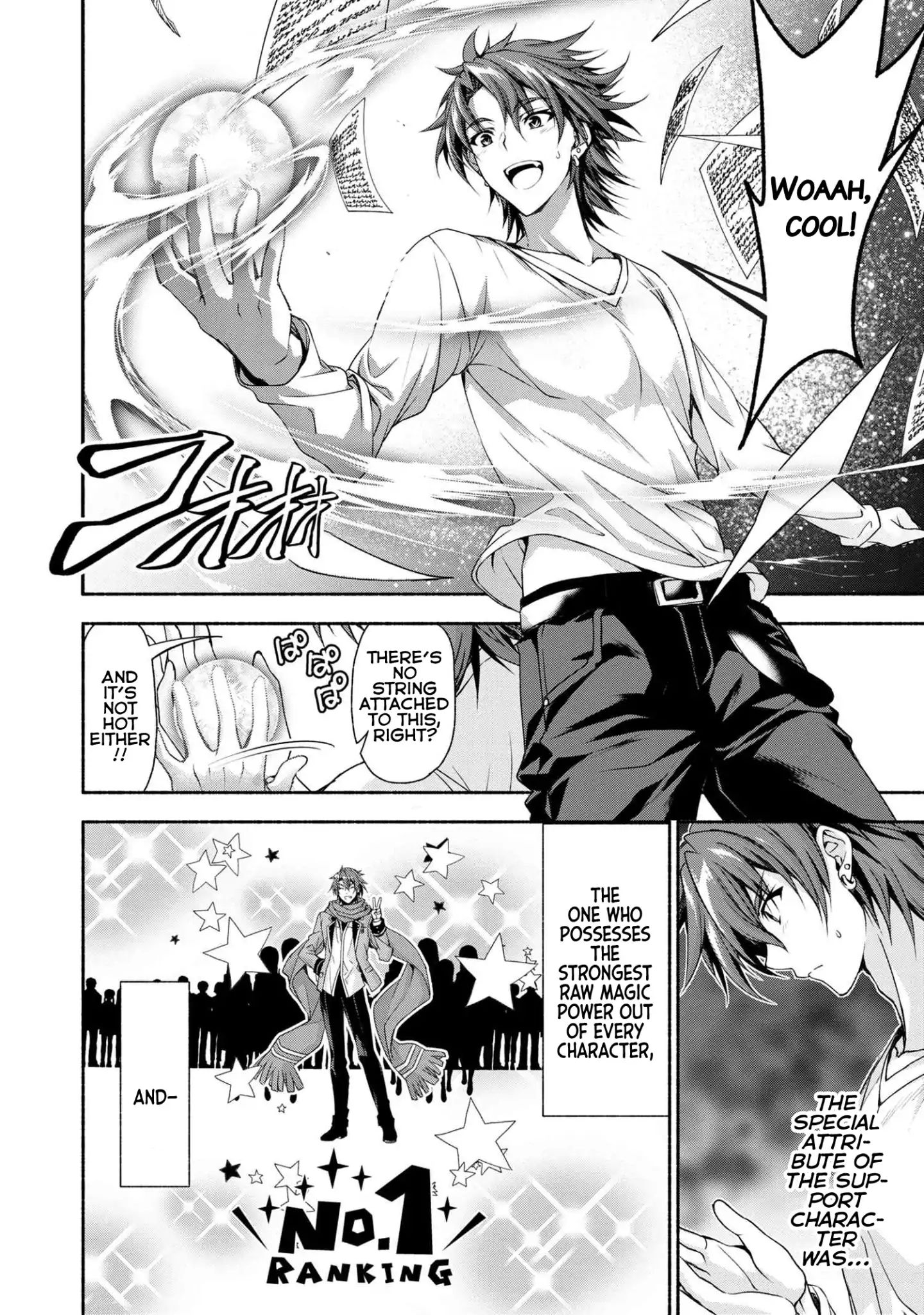 Page 5 of Chapter 0