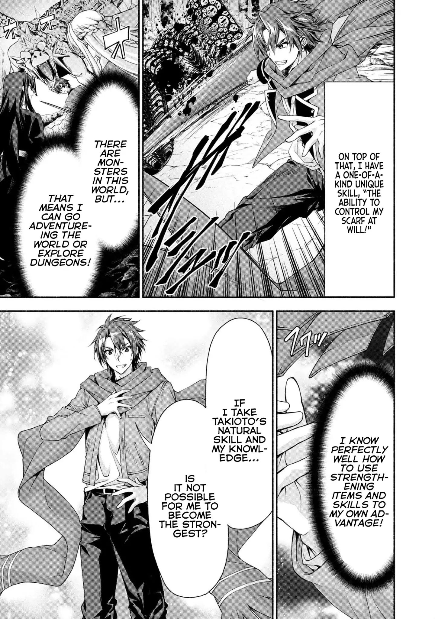 Page 6 of Chapter 0