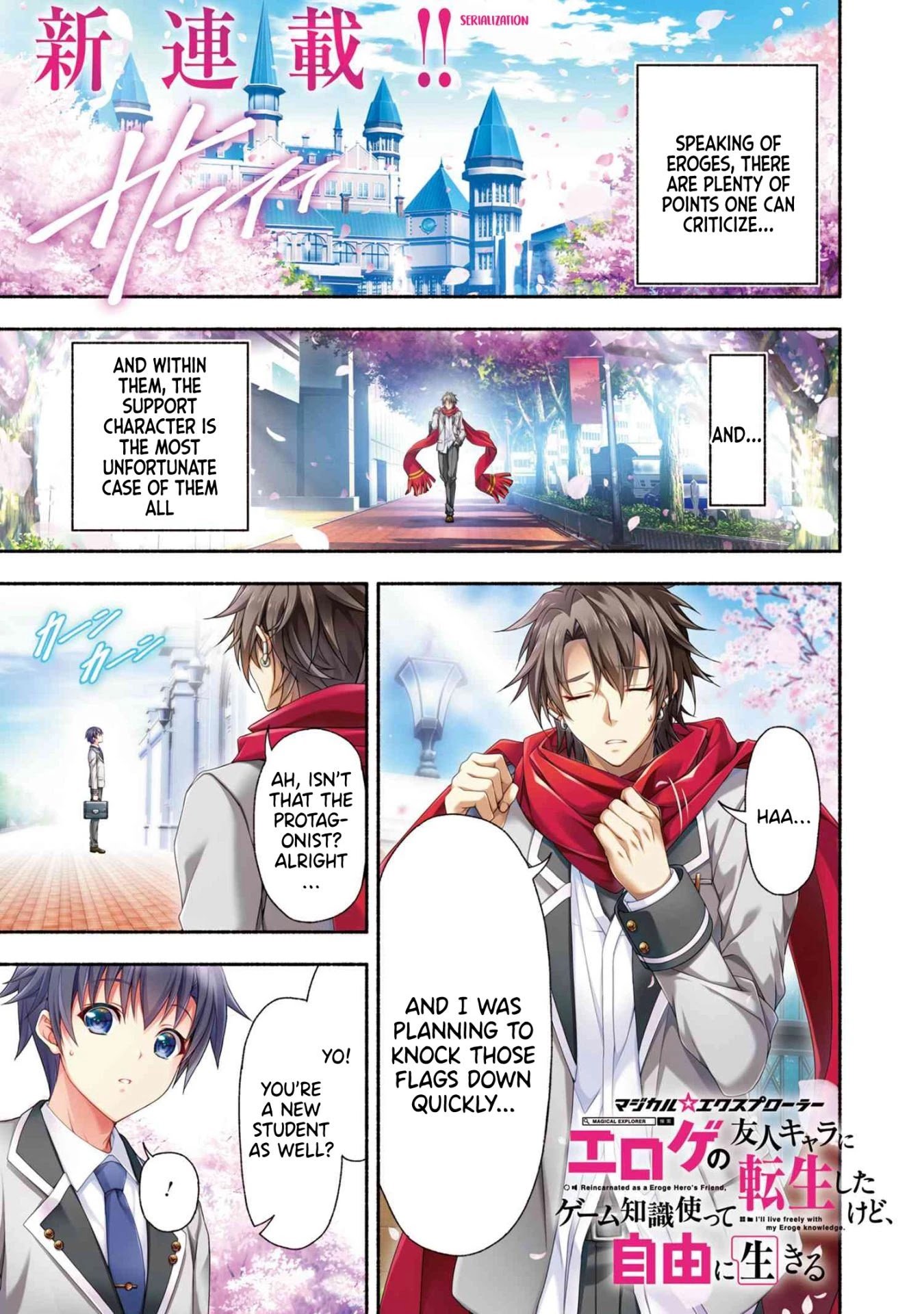 Page 1 of Chapter 1