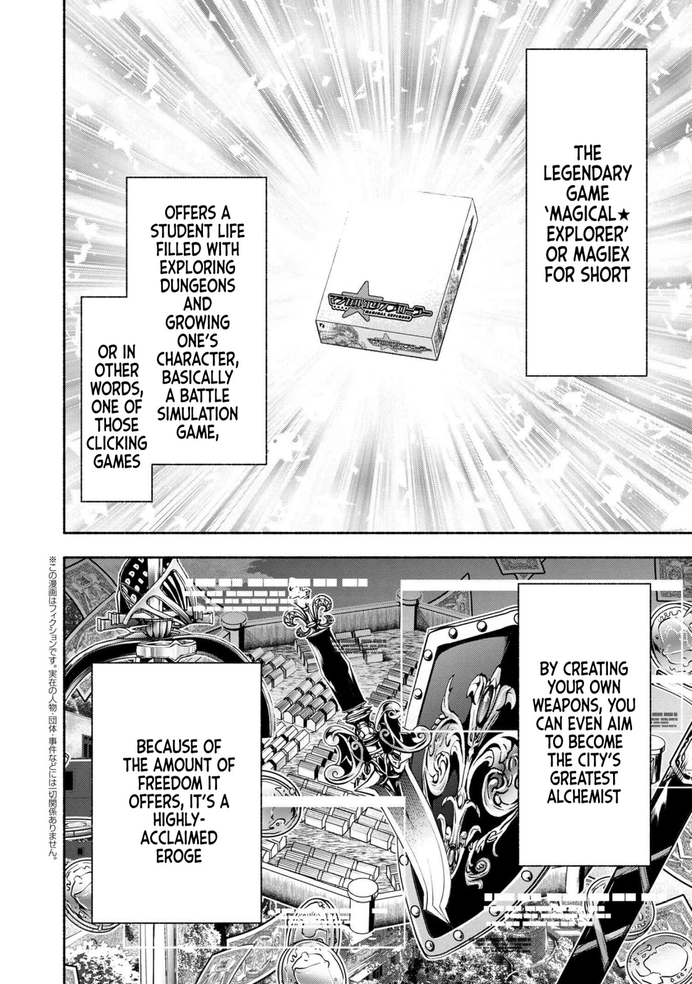 Page 4 of Chapter 1