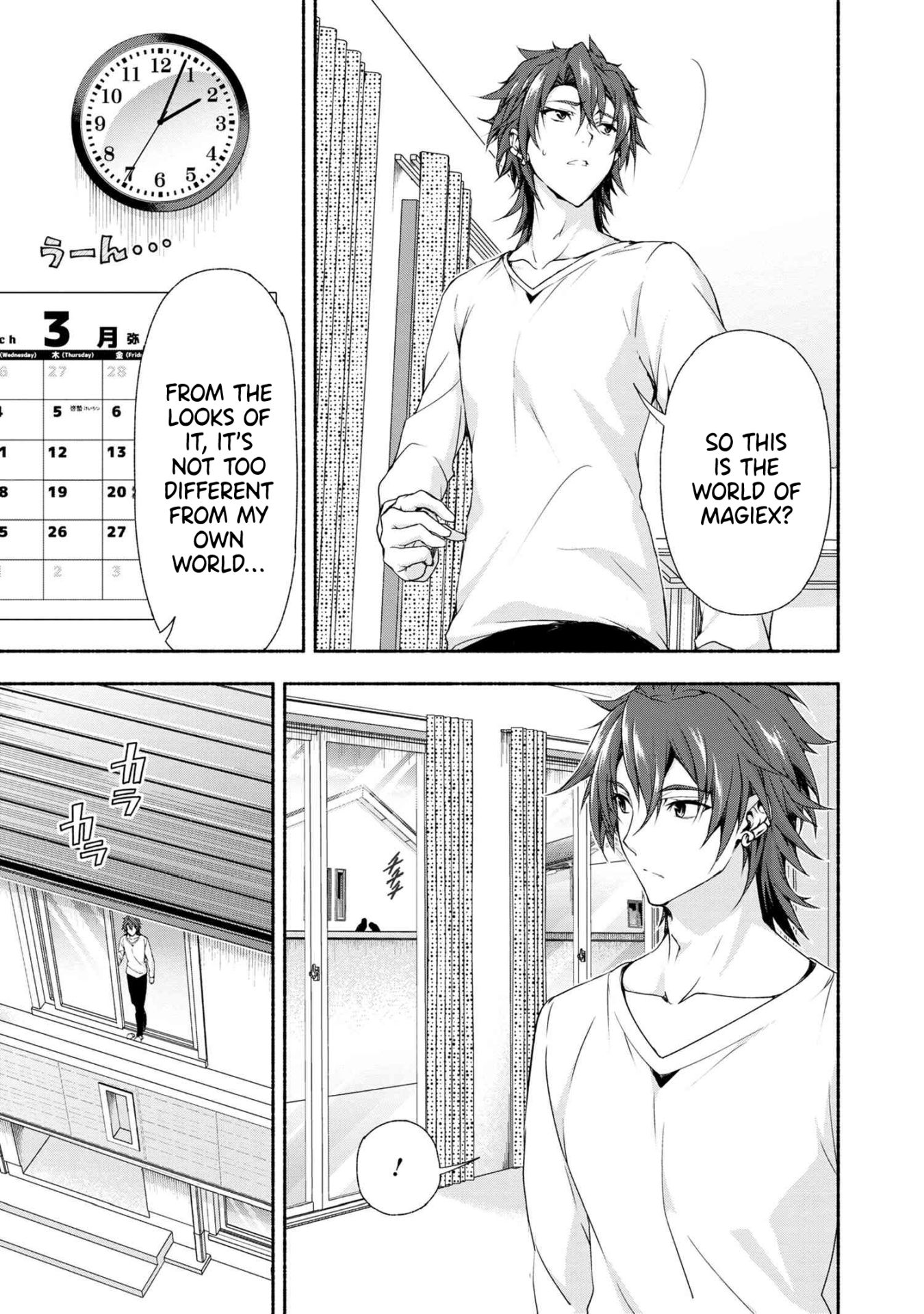 Page 8 of Chapter 1