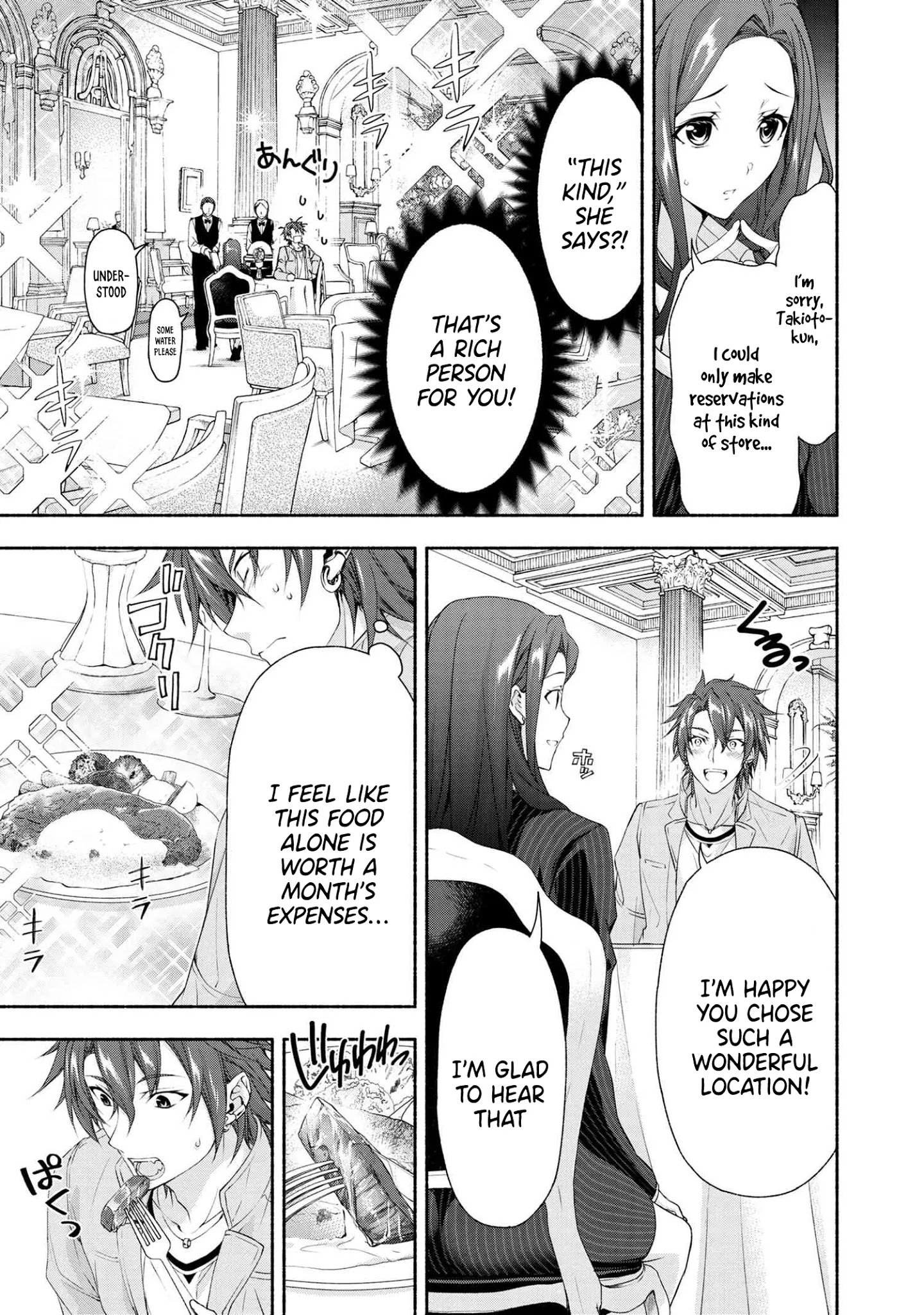 Page 5 of Chapter 2