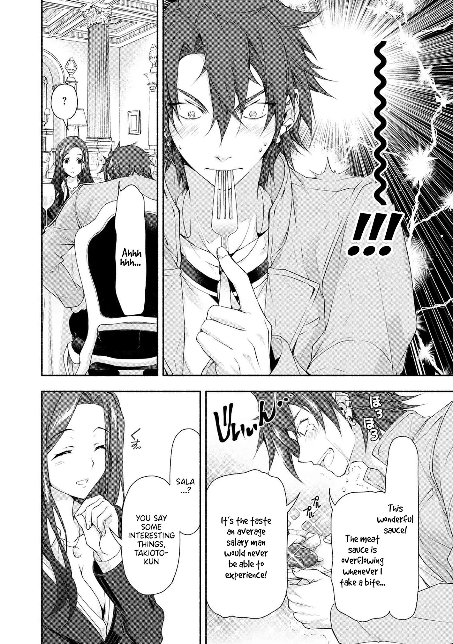 Page 6 of Chapter 2