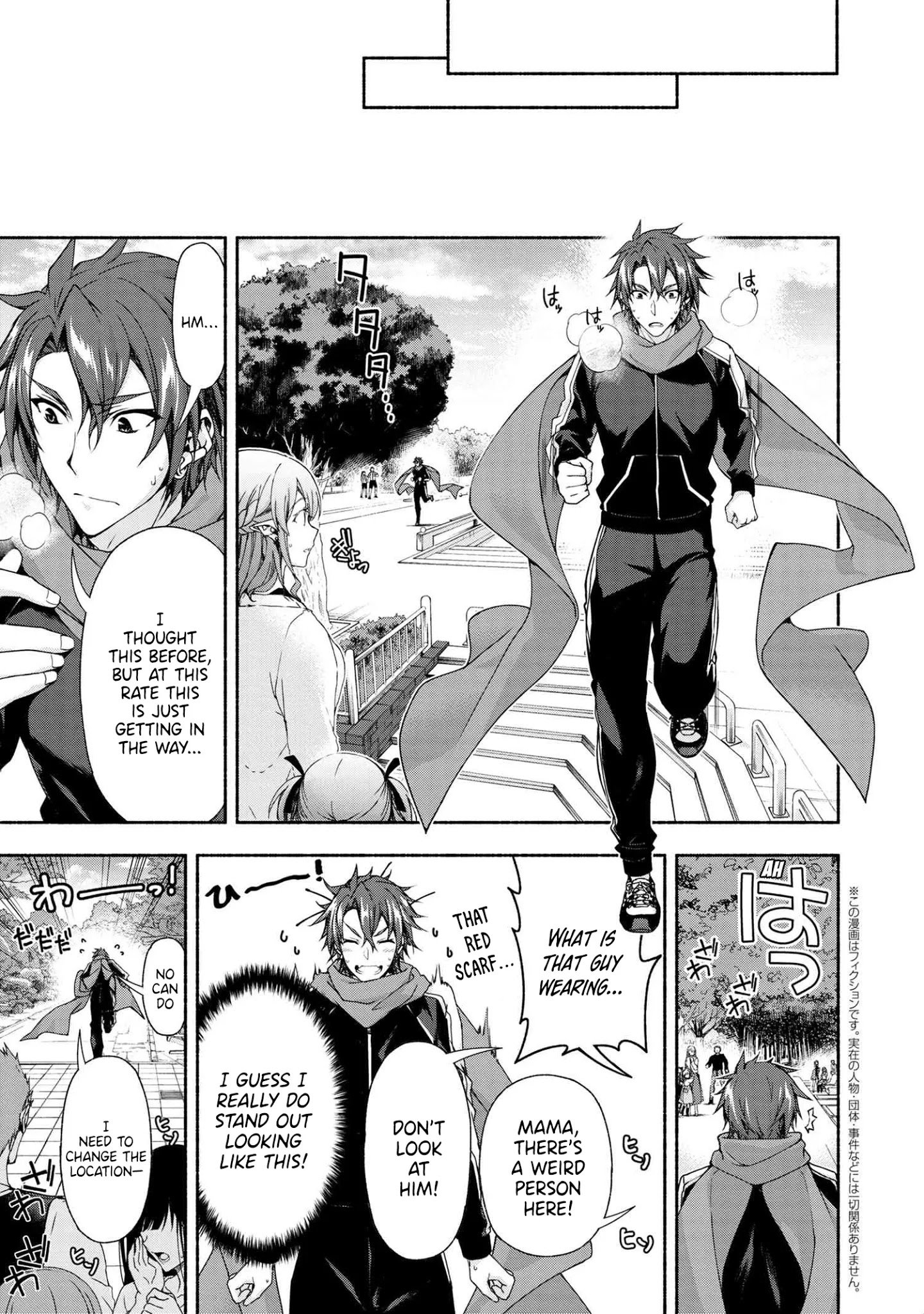 Page 1 of Chapter 3.2
