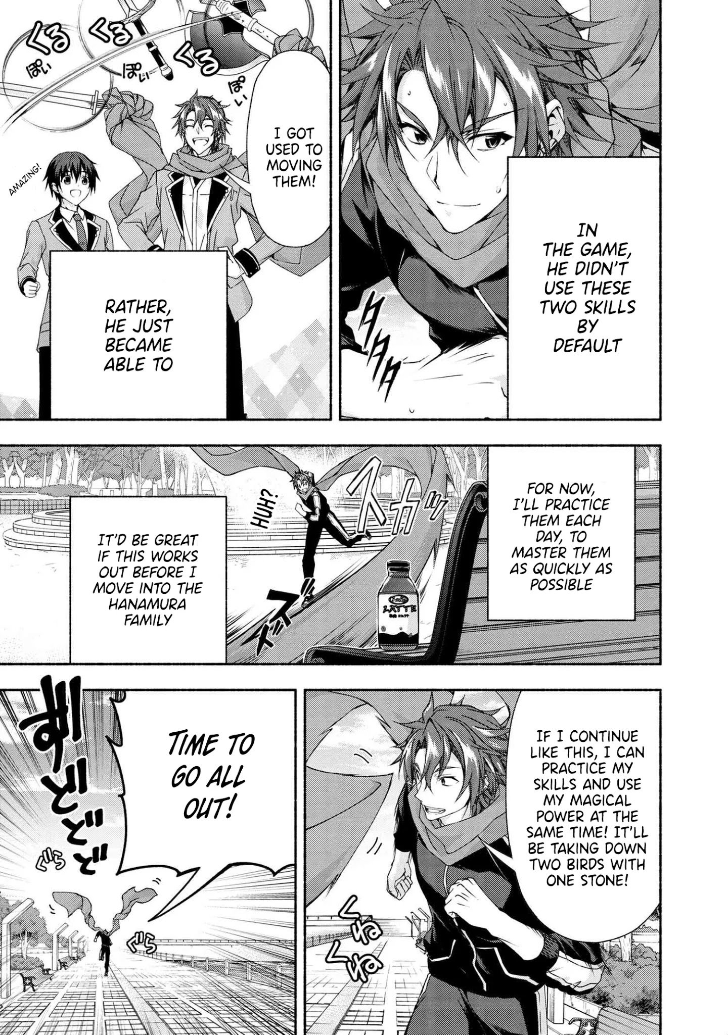 Page 7 of Chapter 3.2