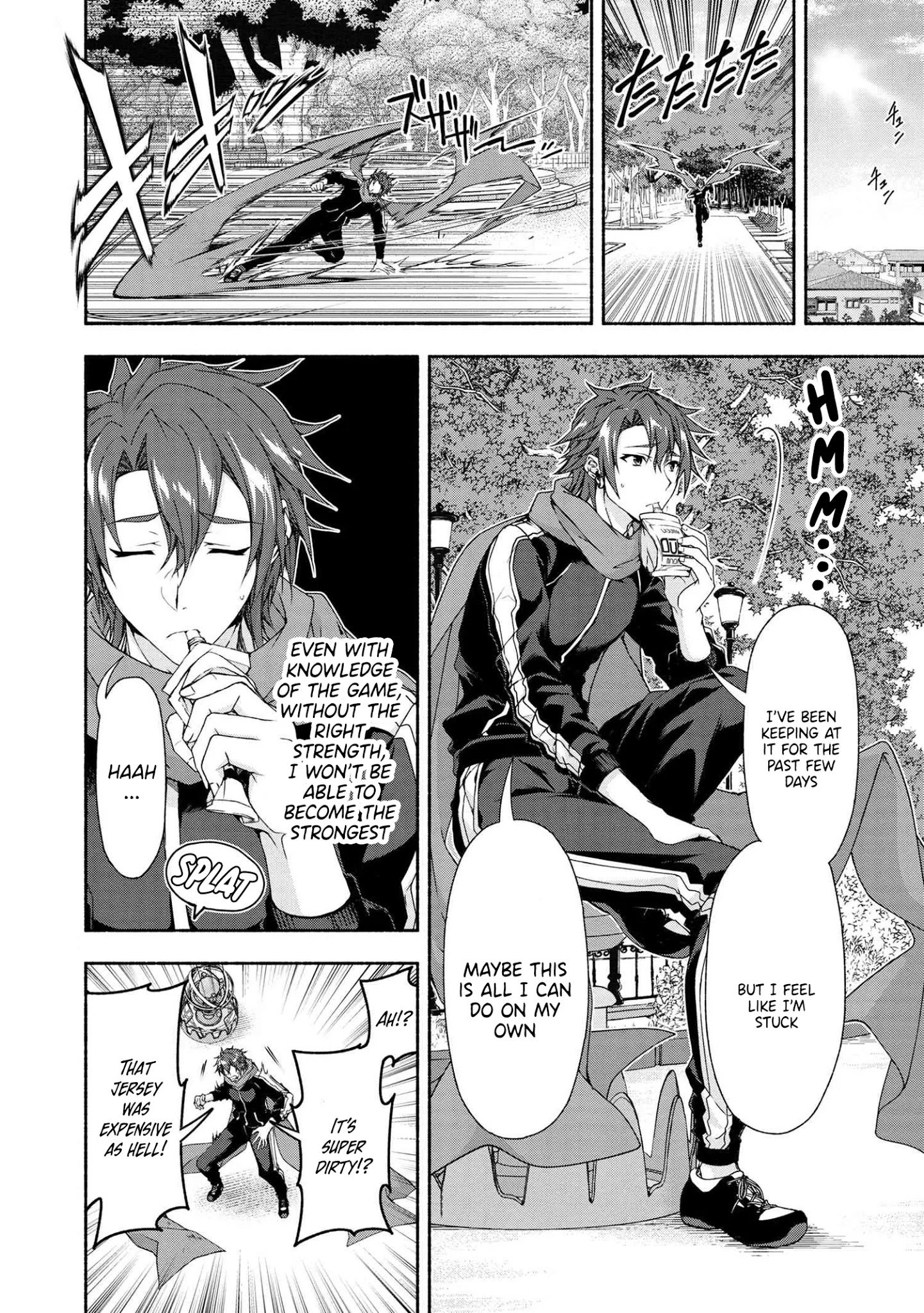 Page 1 of Chapter 3.3