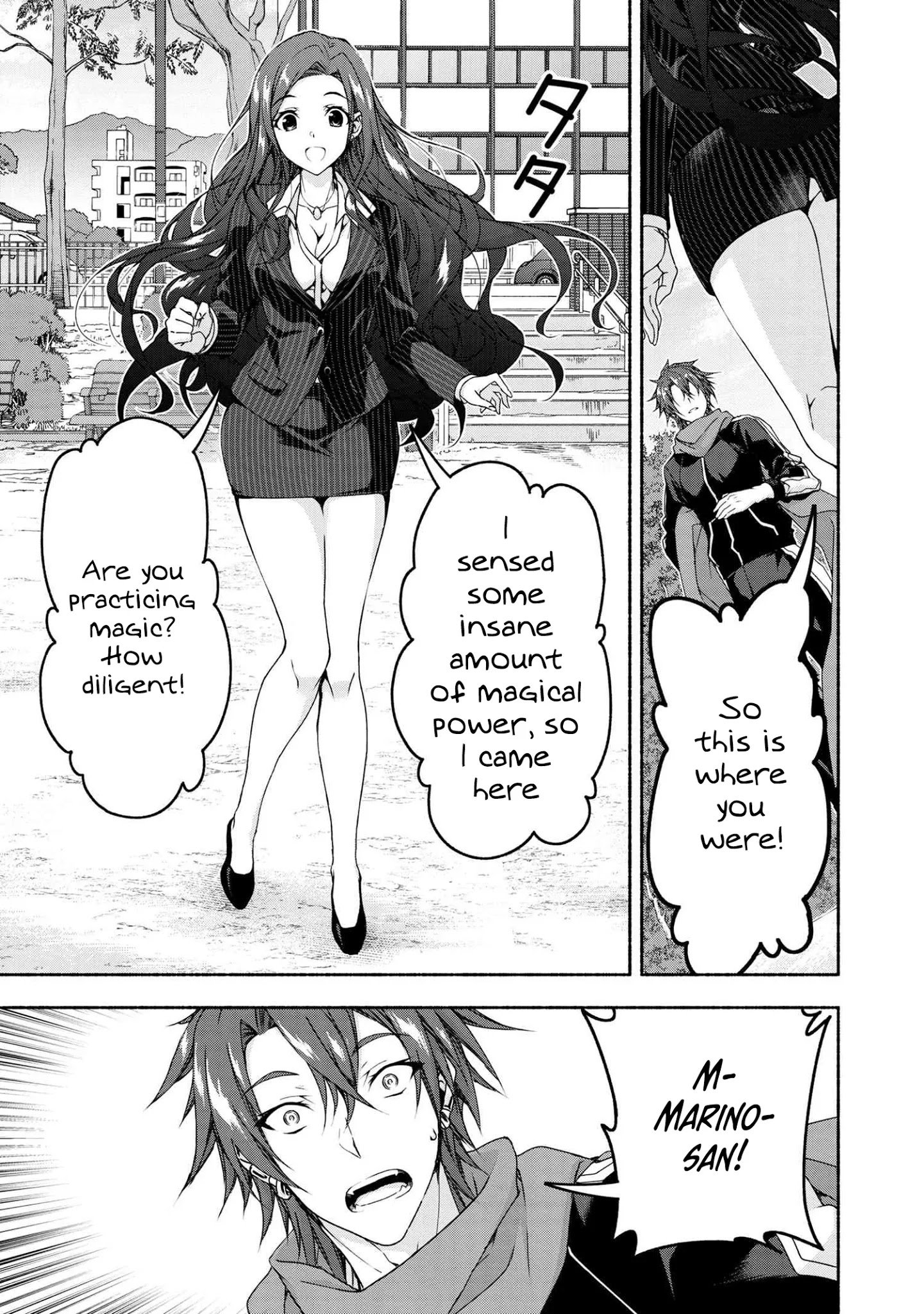 Page 2 of Chapter 3.3