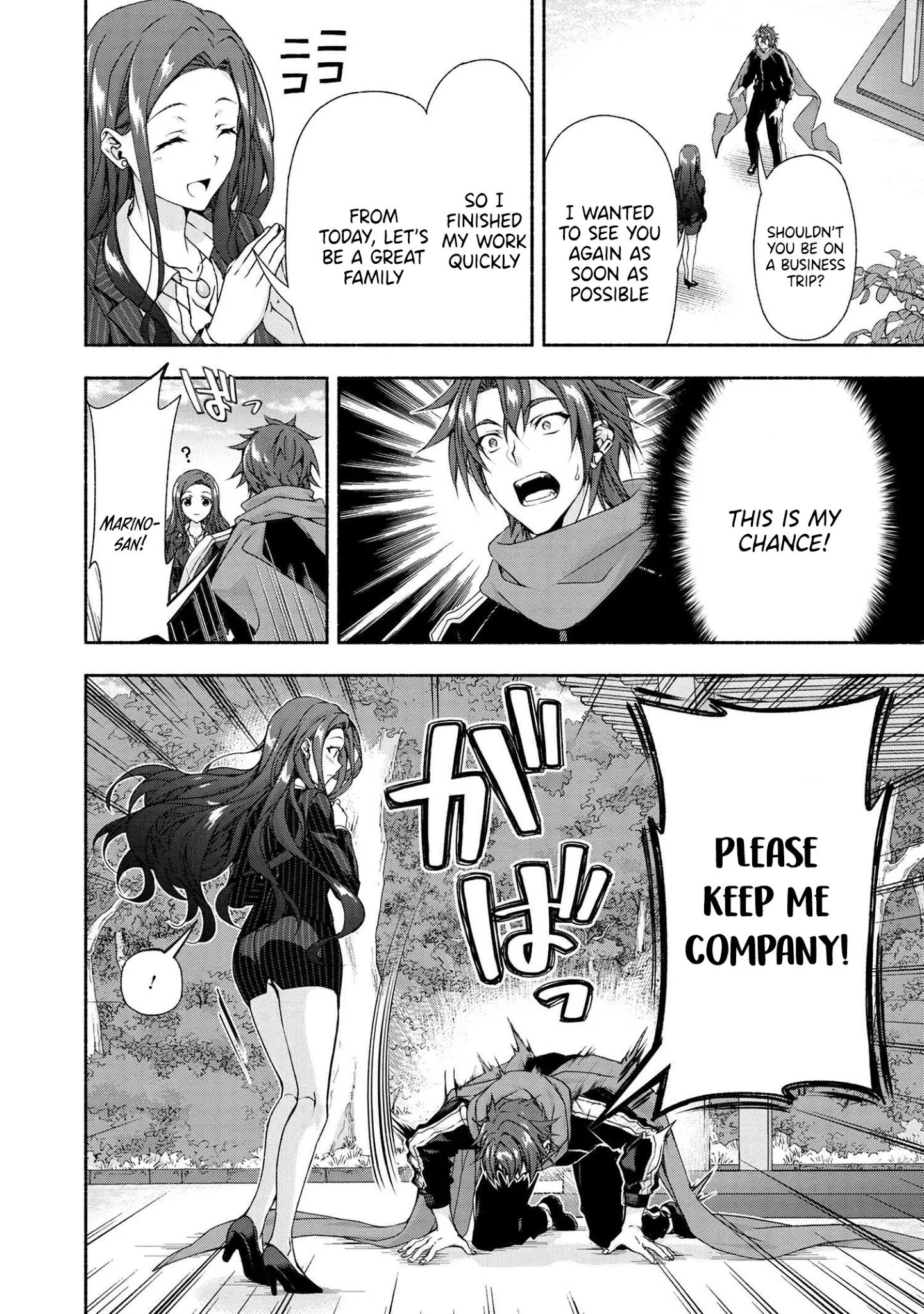 Page 3 of Chapter 3.3